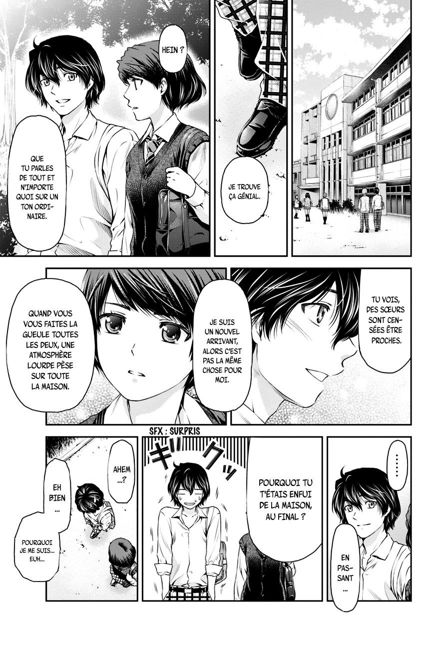 Read Domestic Girlfriend FR Manga Online