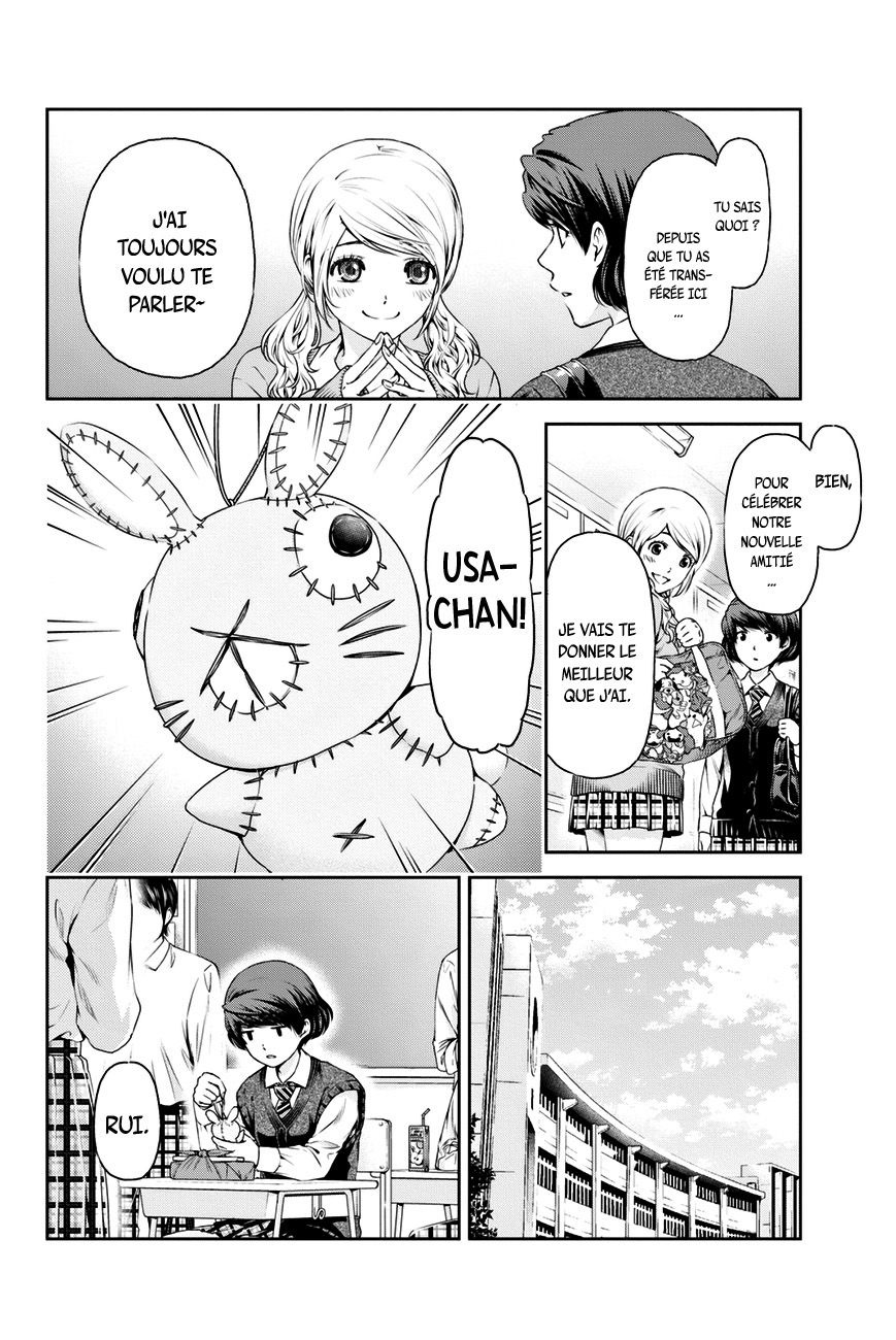 Read Domestic Girlfriend FR Manga Online