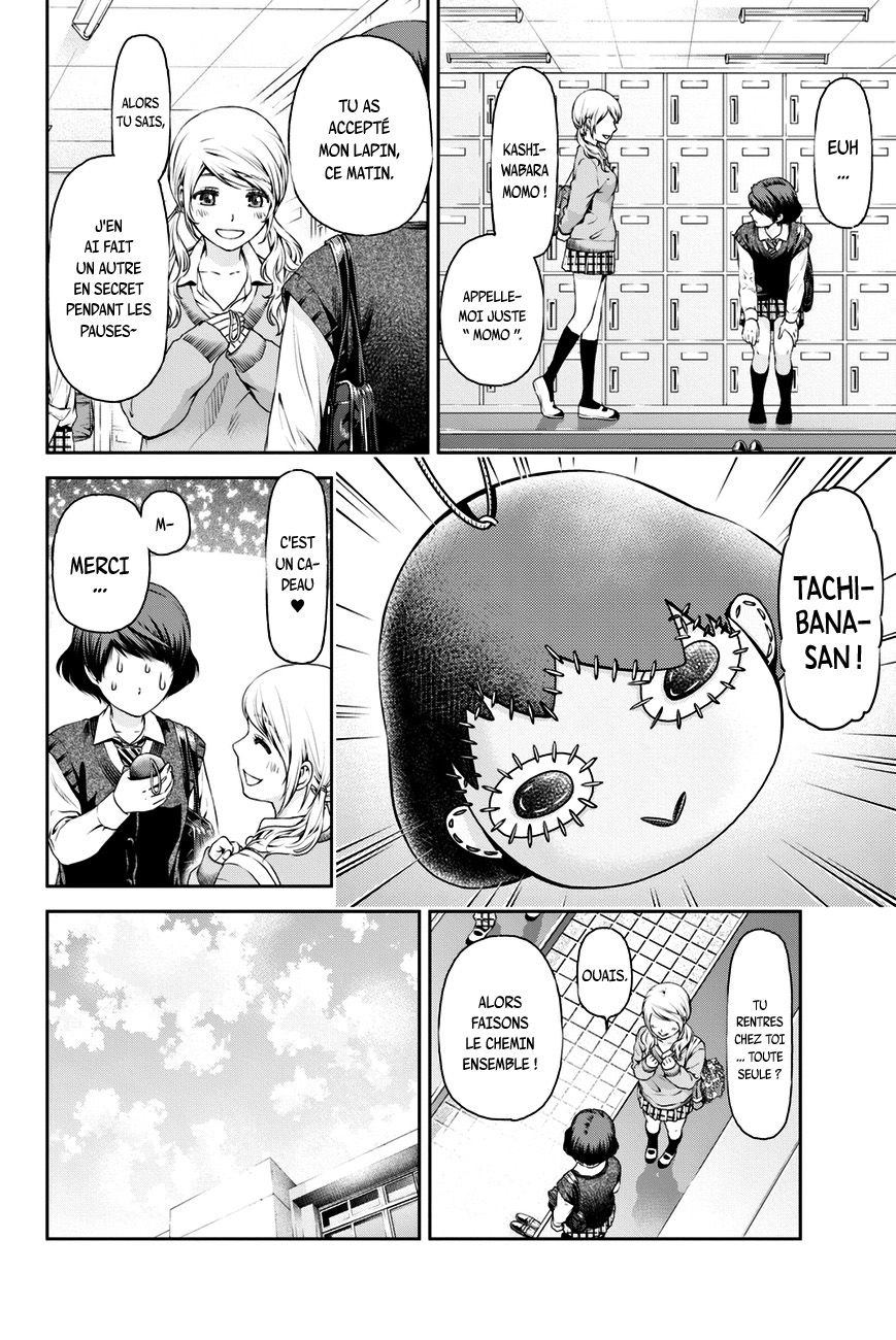 Read Domestic Girlfriend FR Manga Online