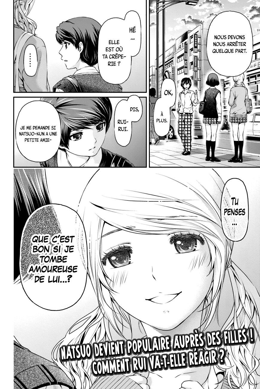 Read Domestic Girlfriend FR Manga Online