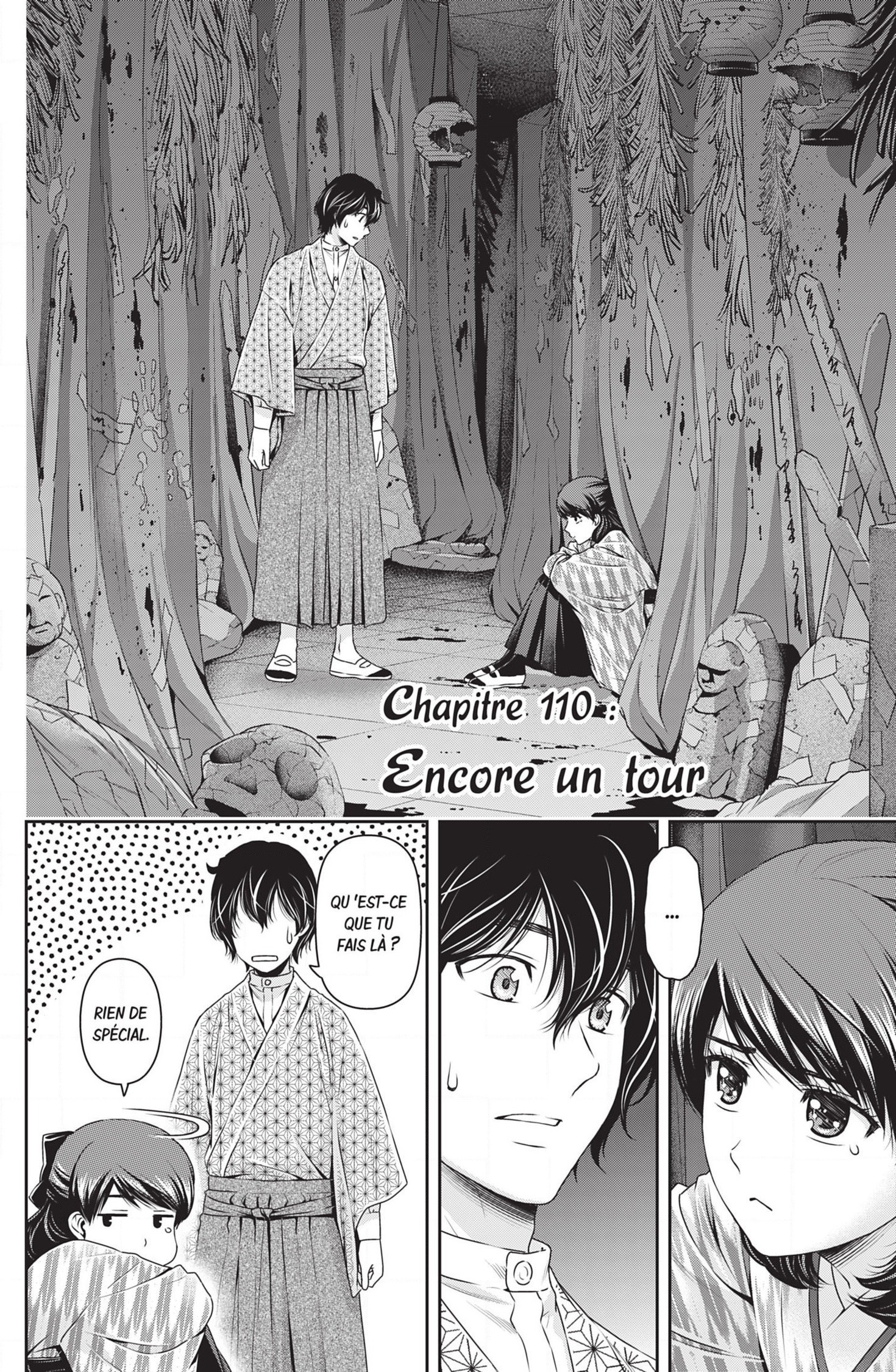 Read Domestic Girlfriend FR Manga Online