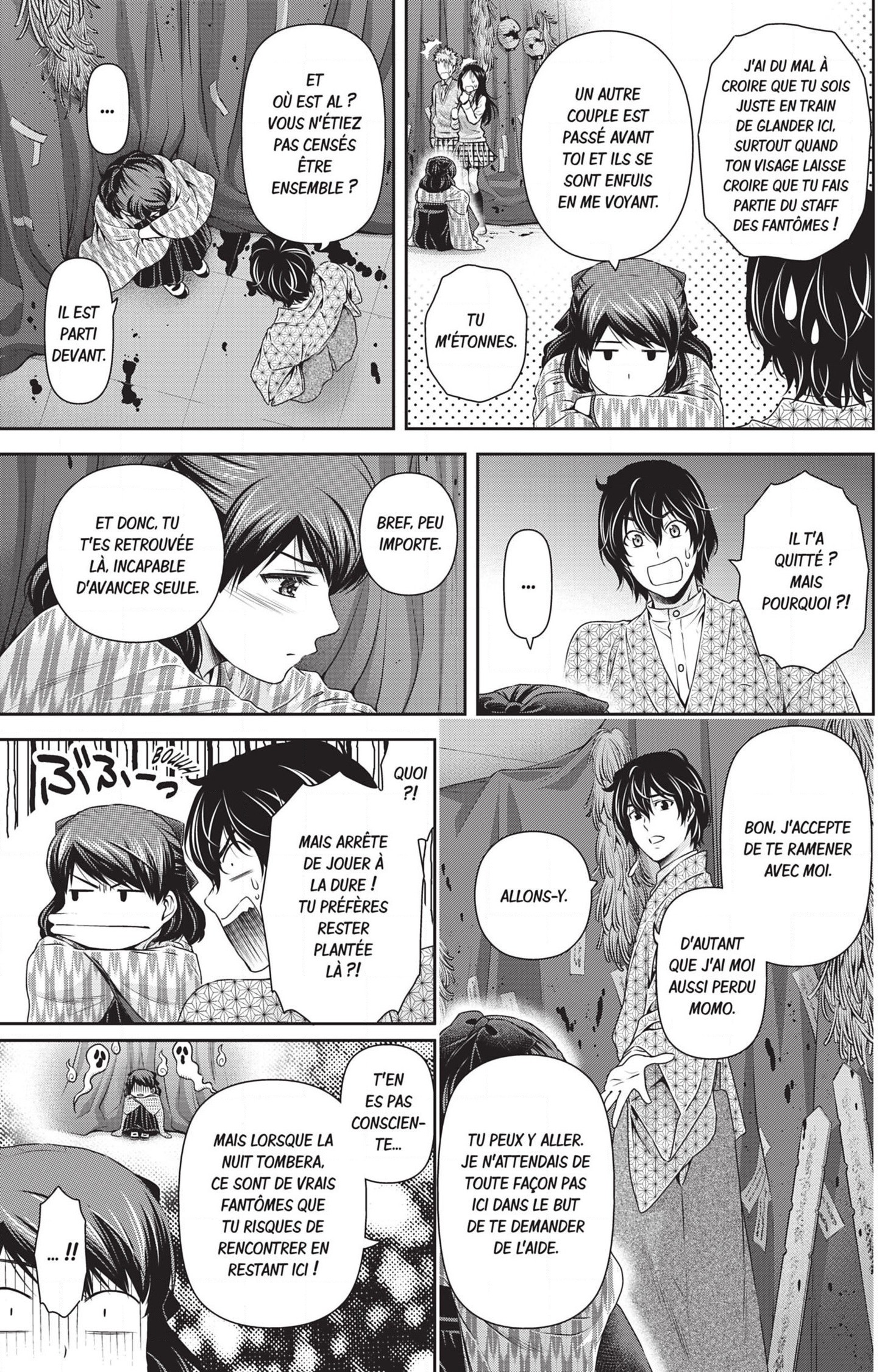 Read Domestic Girlfriend FR Manga Online