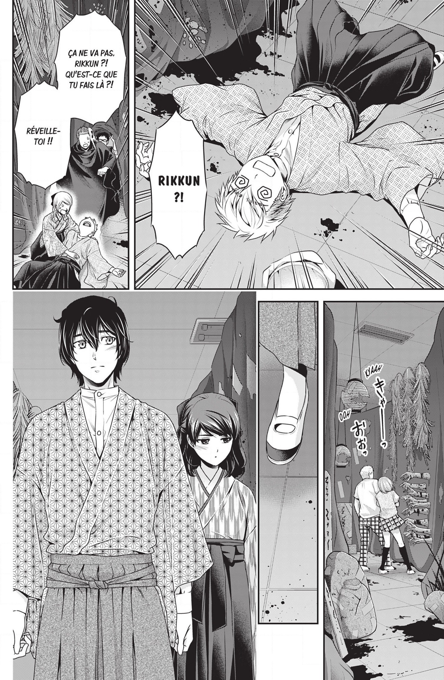 Read Domestic Girlfriend FR Manga Online