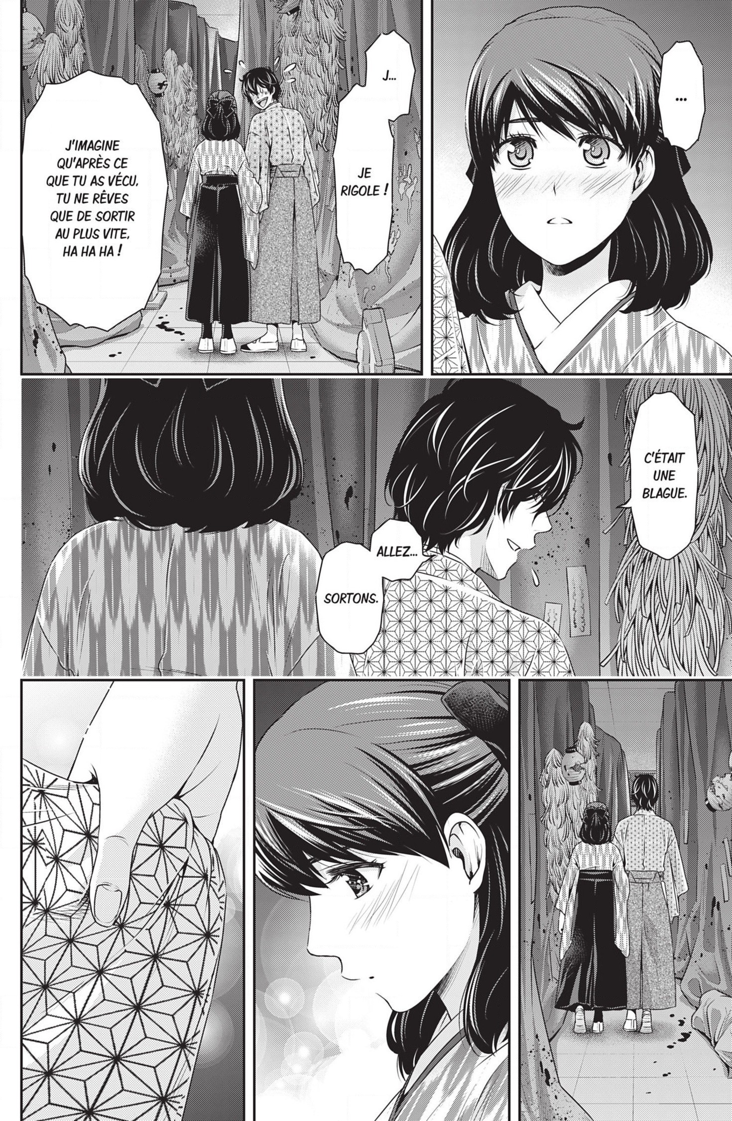 Read Domestic Girlfriend FR Manga Online