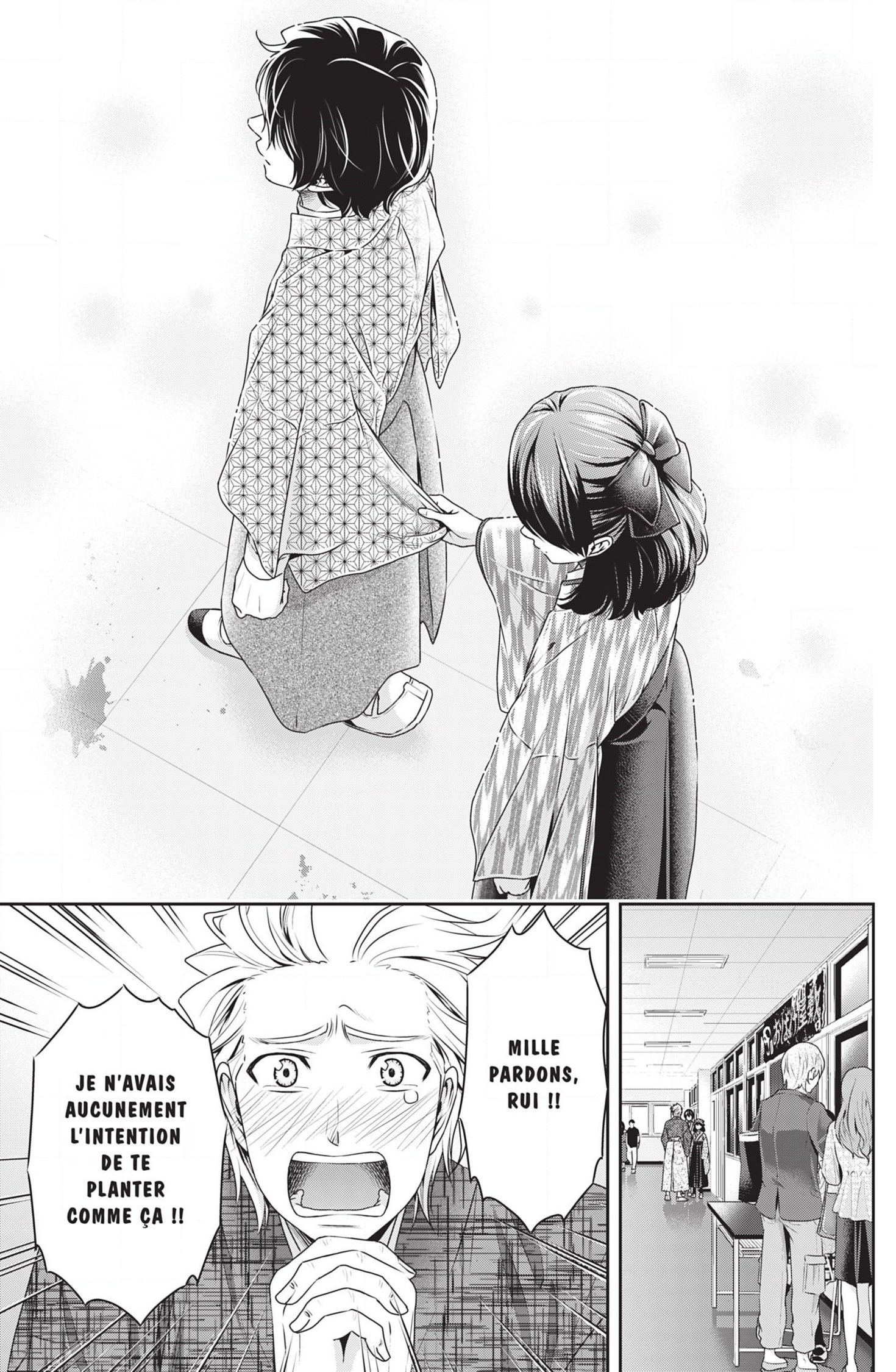 Read Domestic Girlfriend FR Manga Online