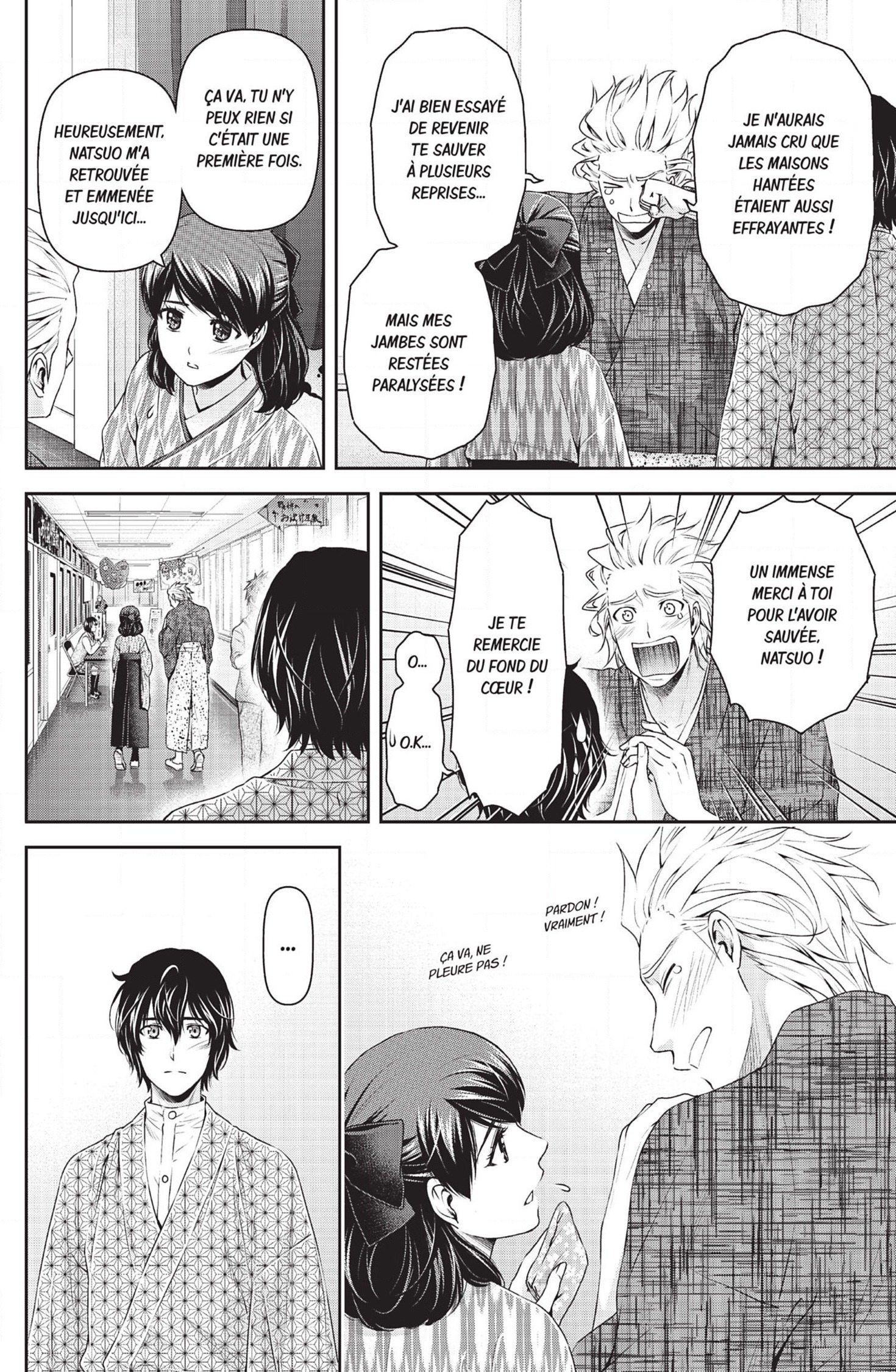 Read Domestic Girlfriend FR Manga Online