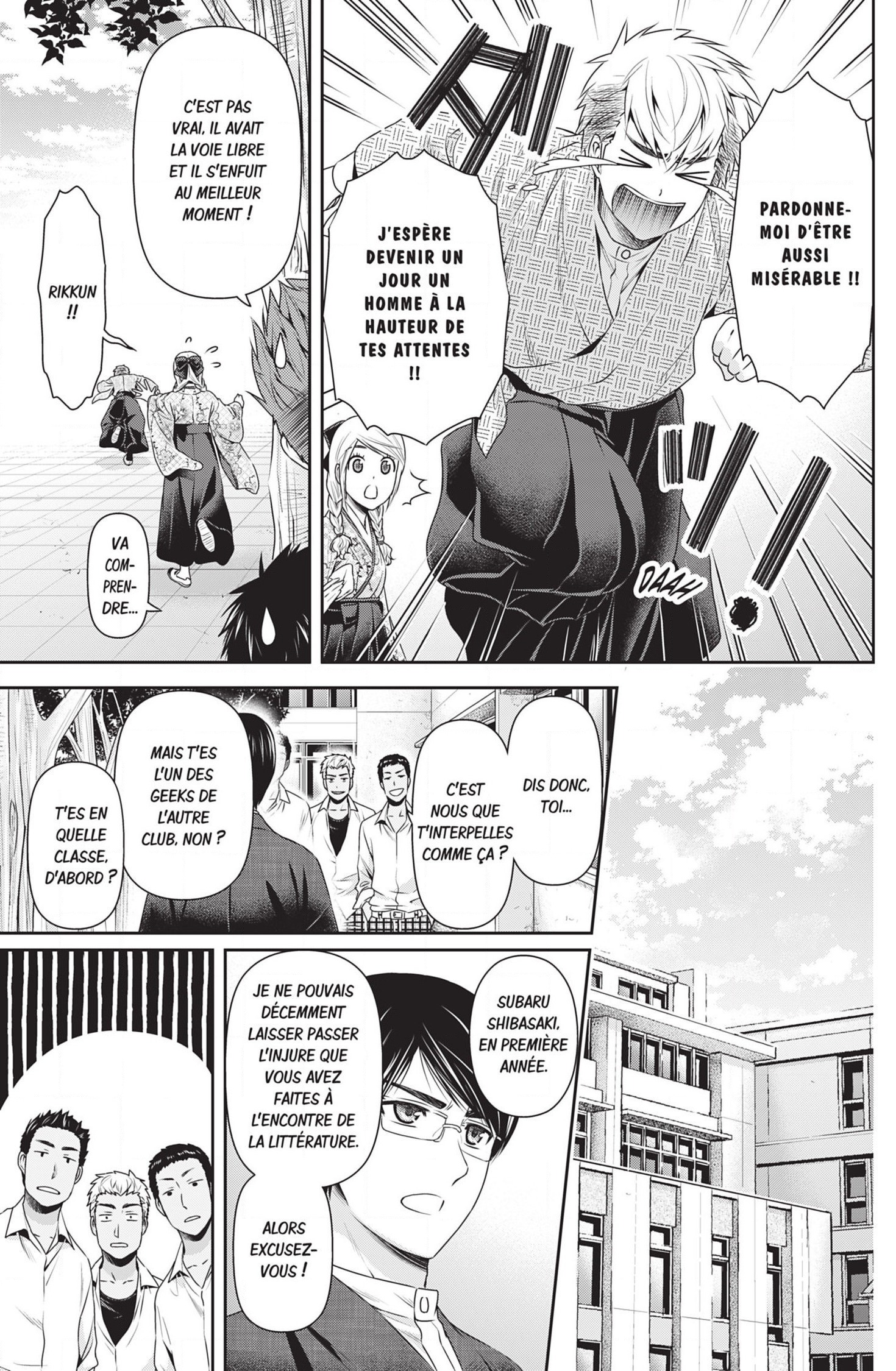 Read Domestic Girlfriend FR Manga Online
