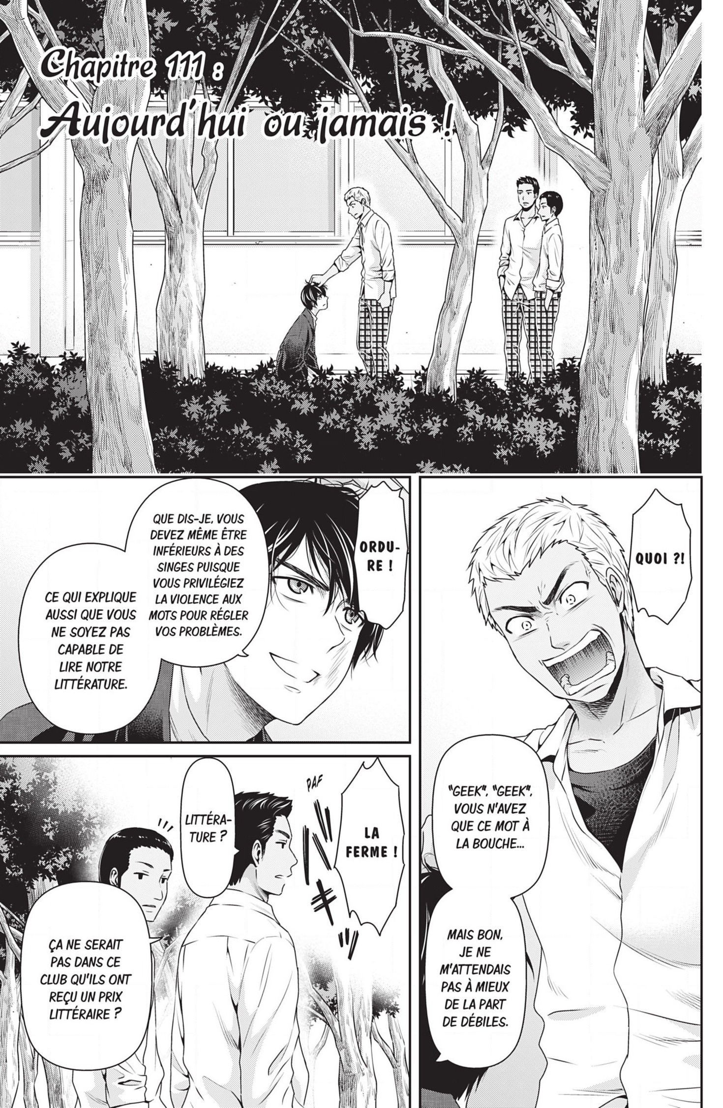 Read Domestic Girlfriend FR Manga Online