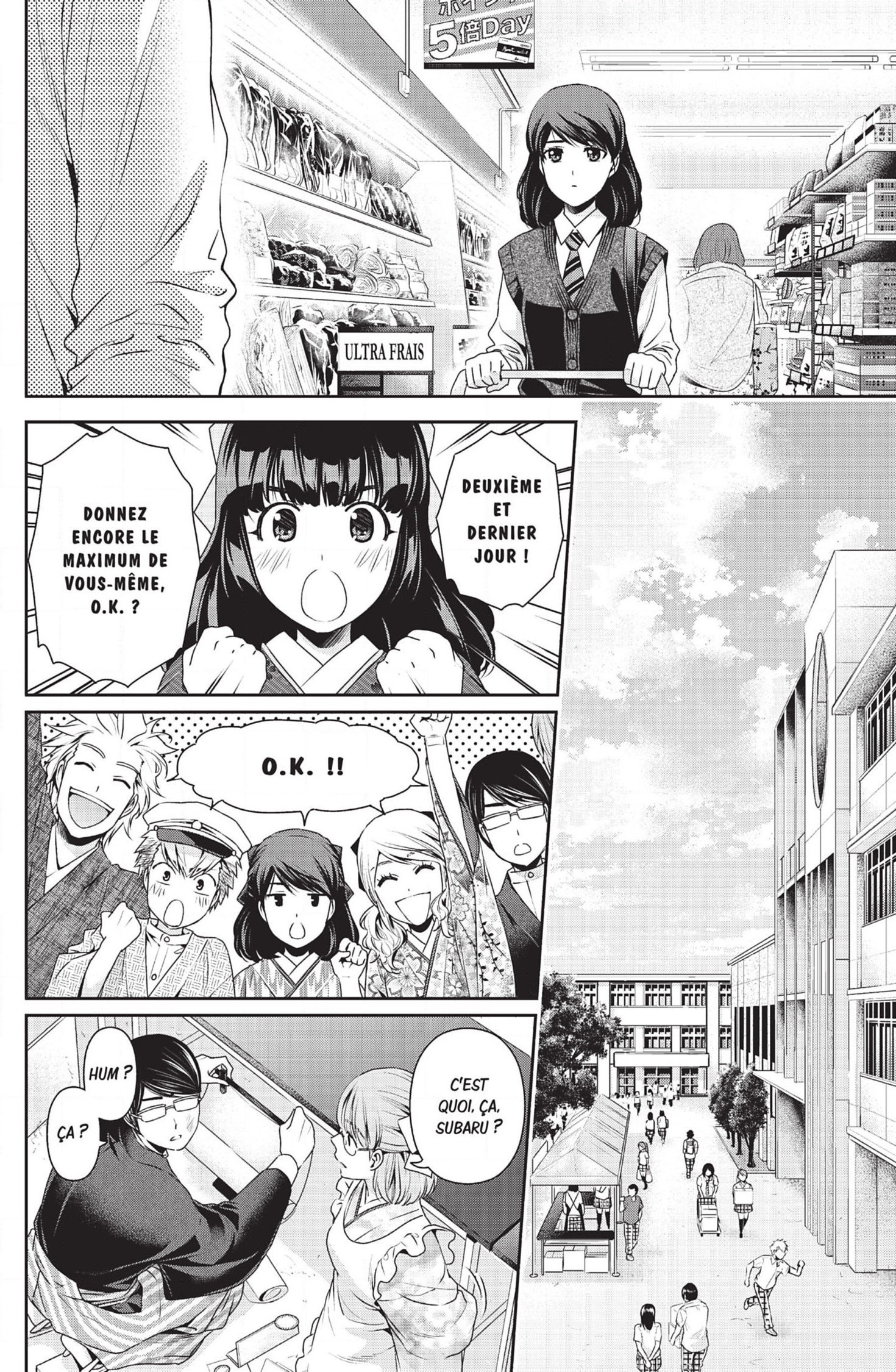 Read Domestic Girlfriend FR Manga Online