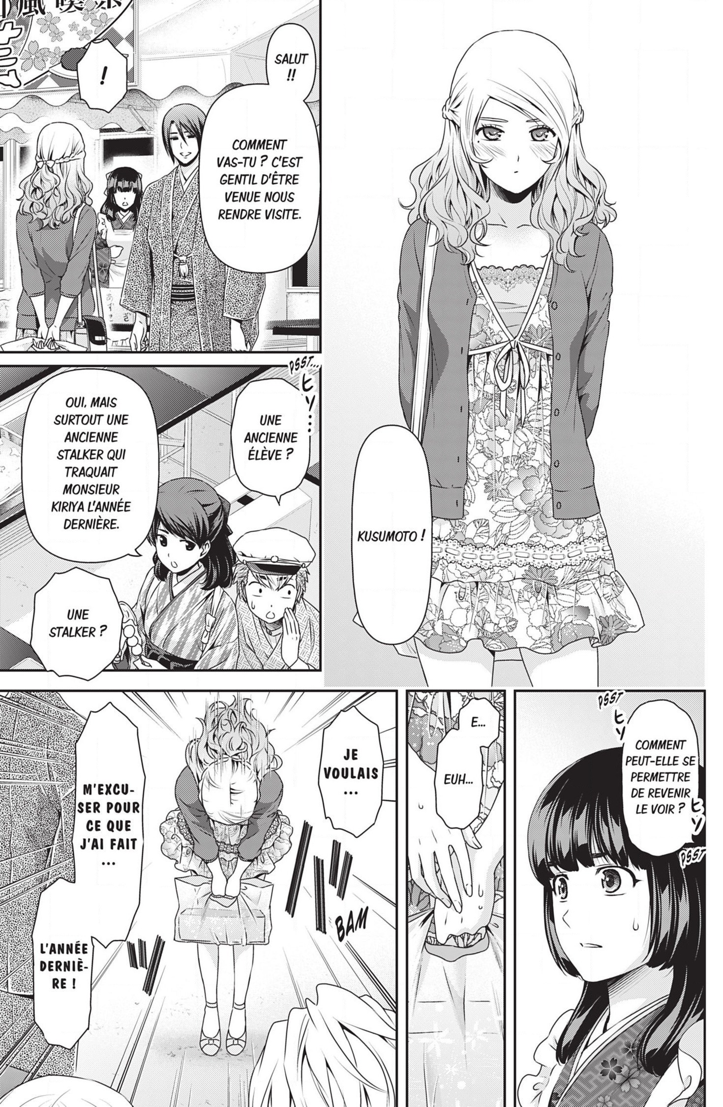 Read Domestic Girlfriend FR Manga Online