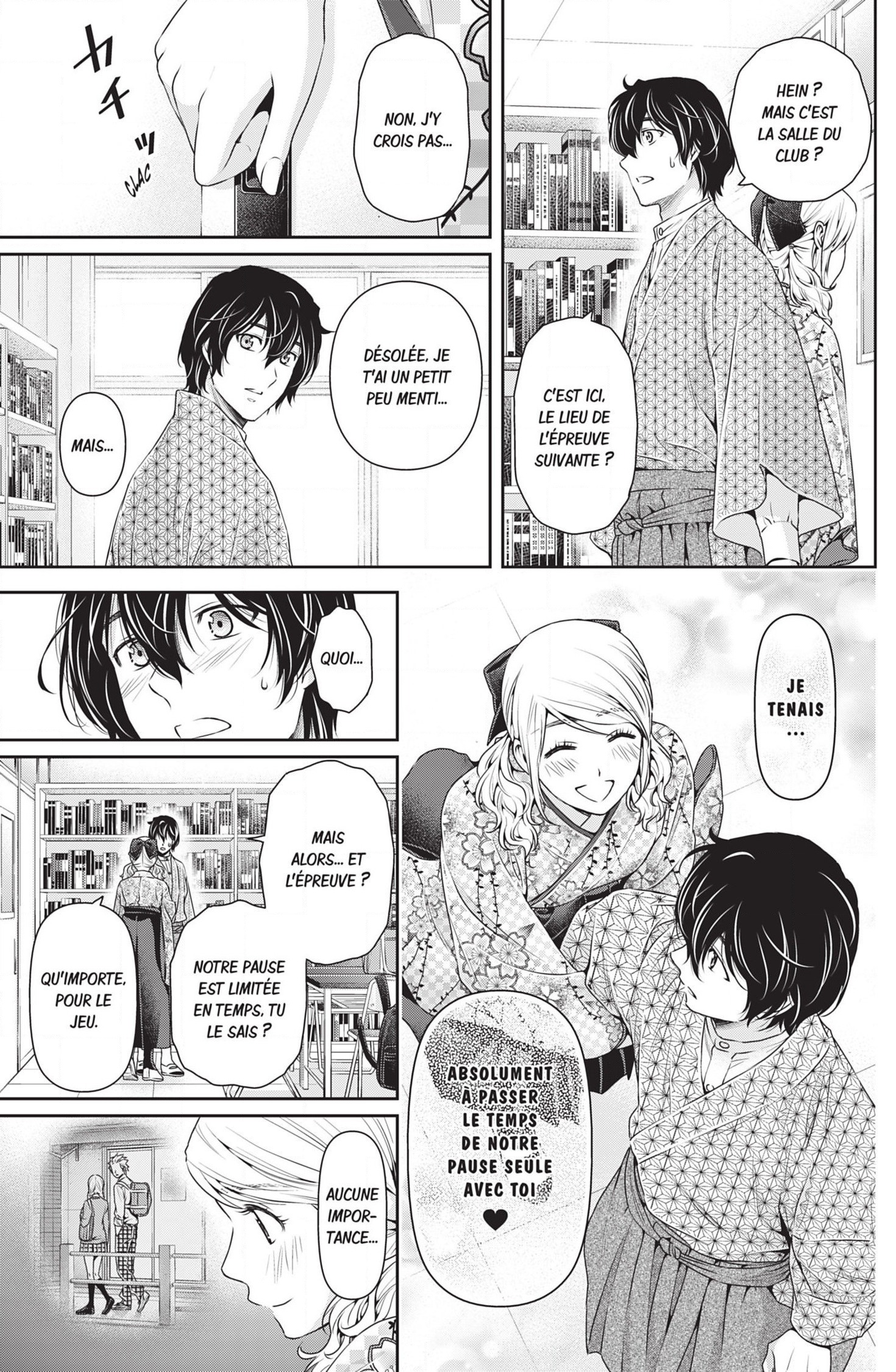 Read Domestic Girlfriend FR Manga Online