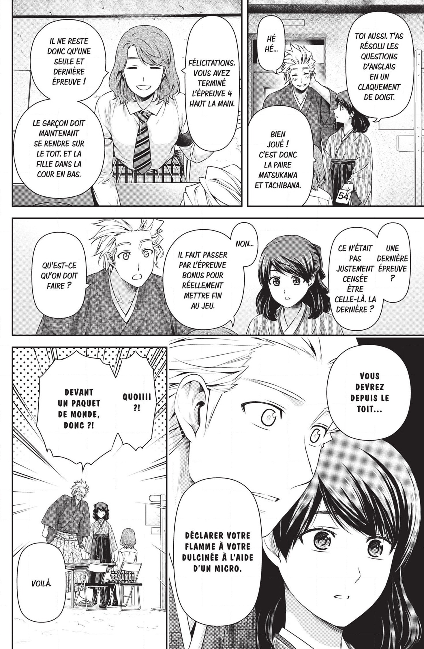 Read Domestic Girlfriend FR Manga Online