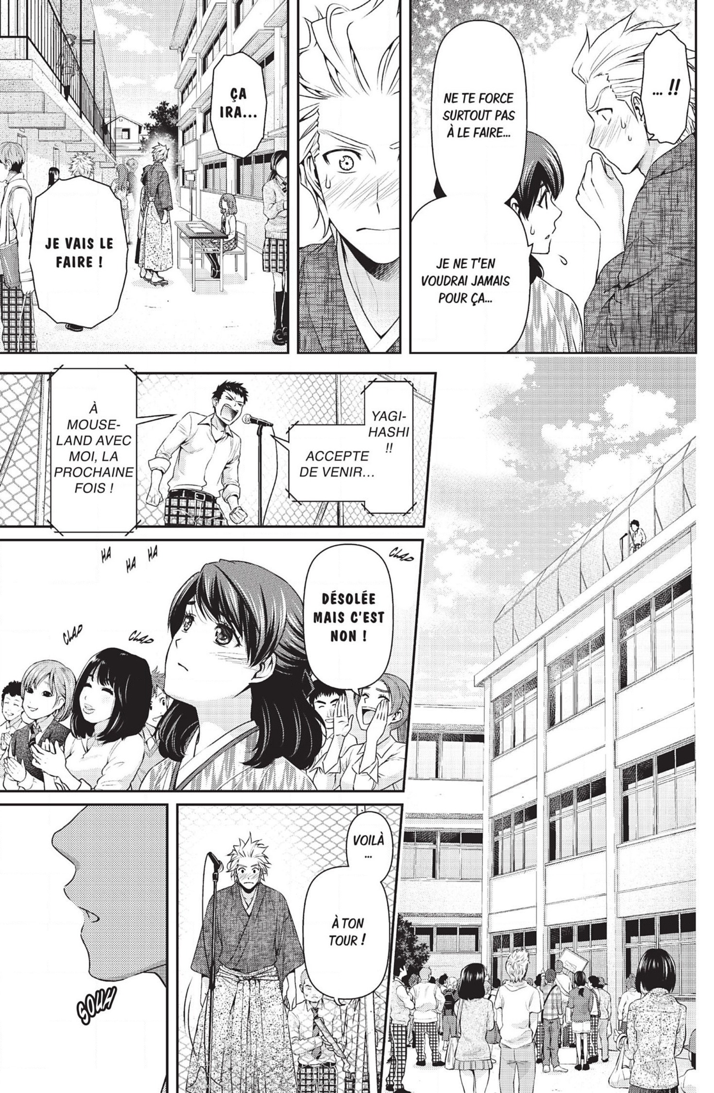 Read Domestic Girlfriend FR Manga Online