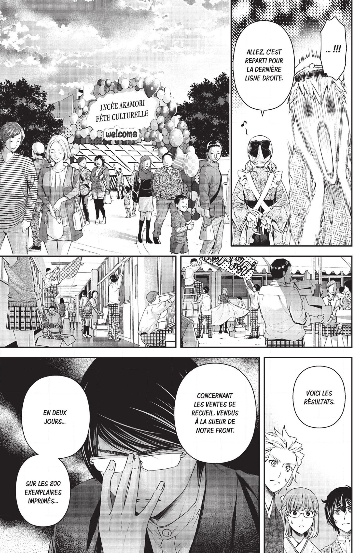 Read Domestic Girlfriend FR Manga Online