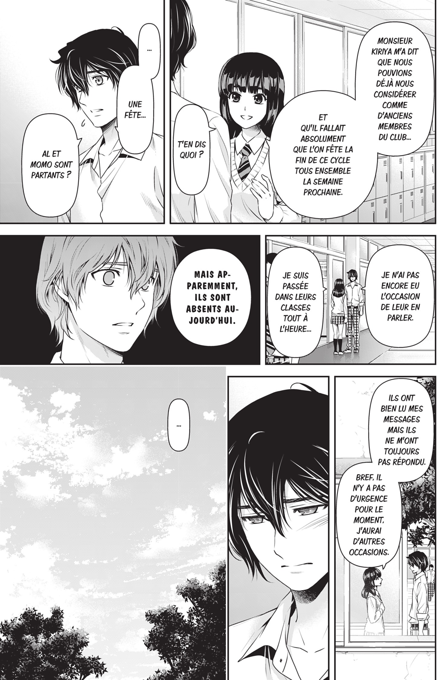 Read Domestic Girlfriend FR Manga Online
