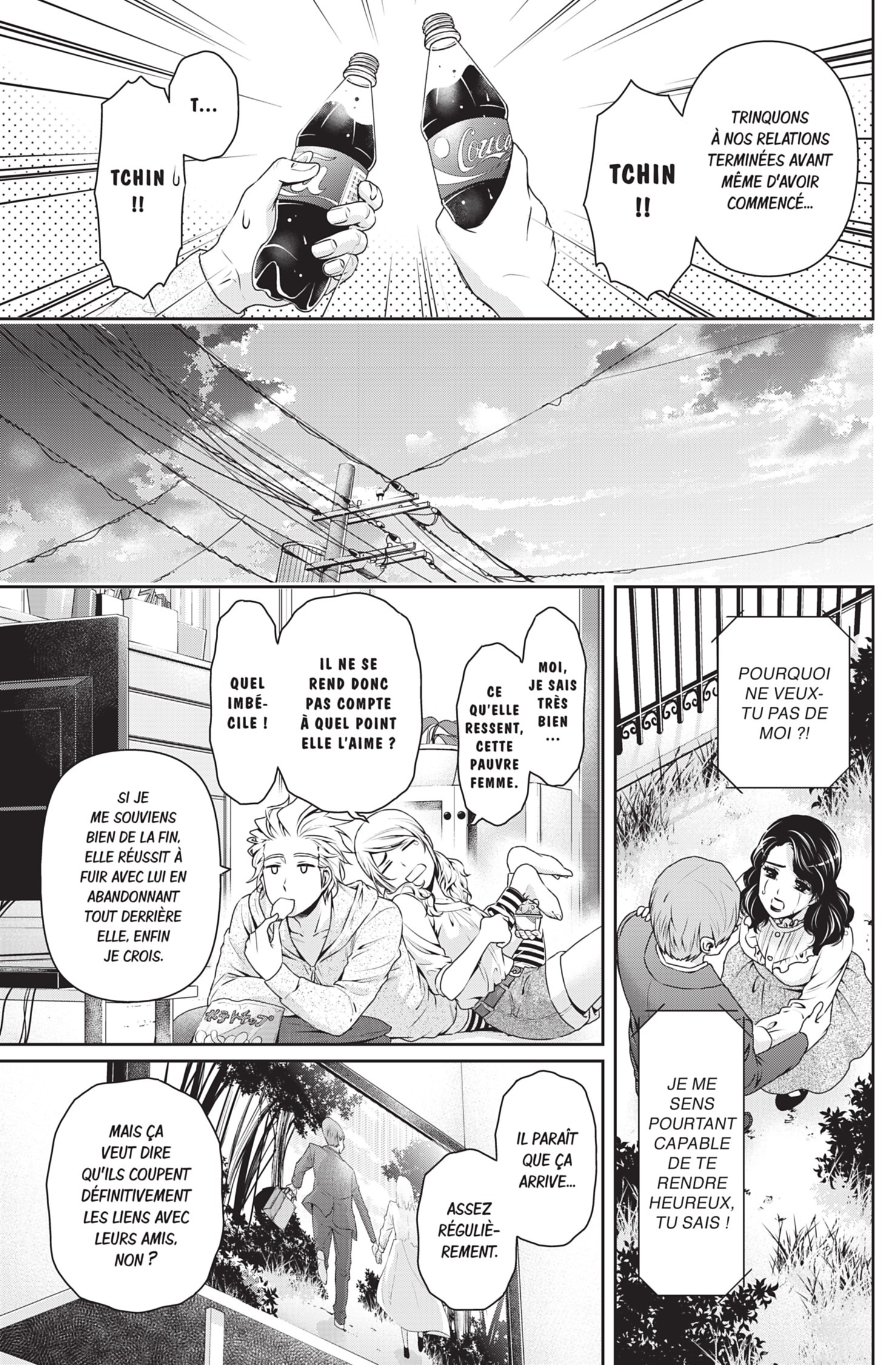 Read Domestic Girlfriend FR Manga Online