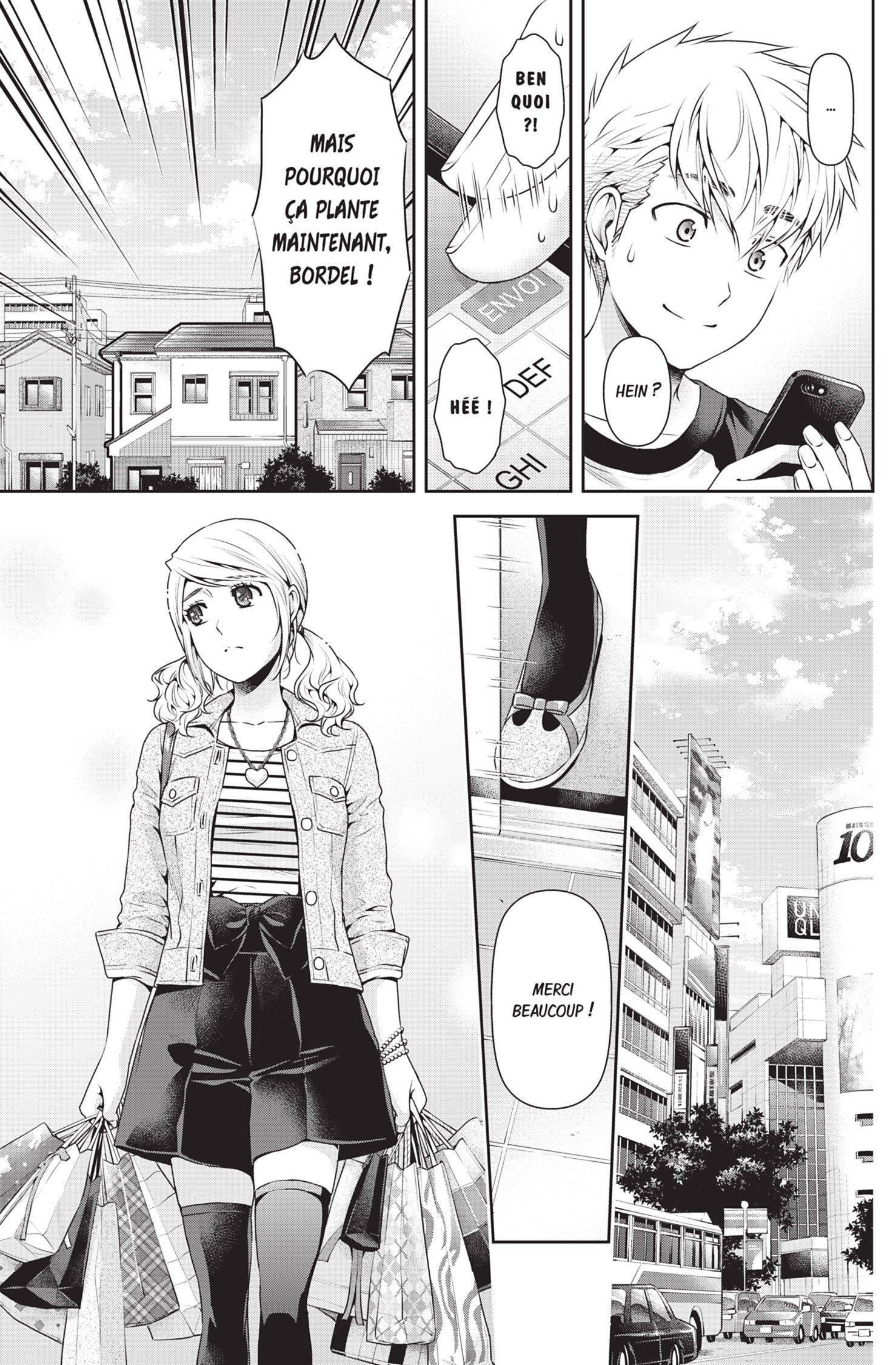 Read Domestic Girlfriend FR Manga Online