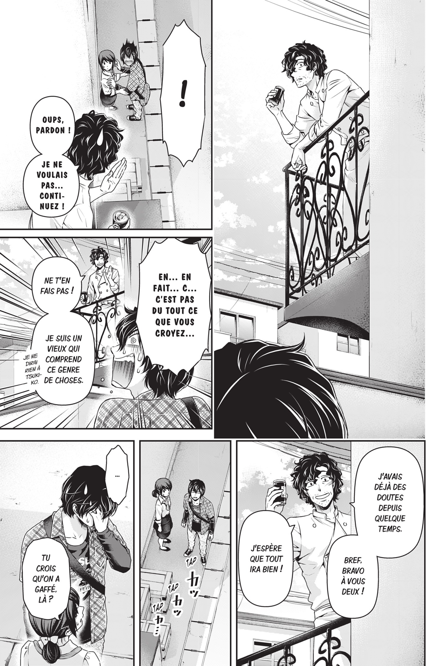 Read Domestic Girlfriend FR Manga Online