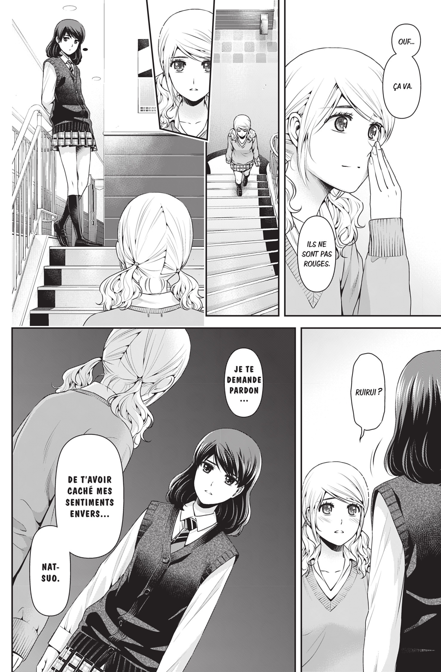 Read Domestic Girlfriend FR Manga Online