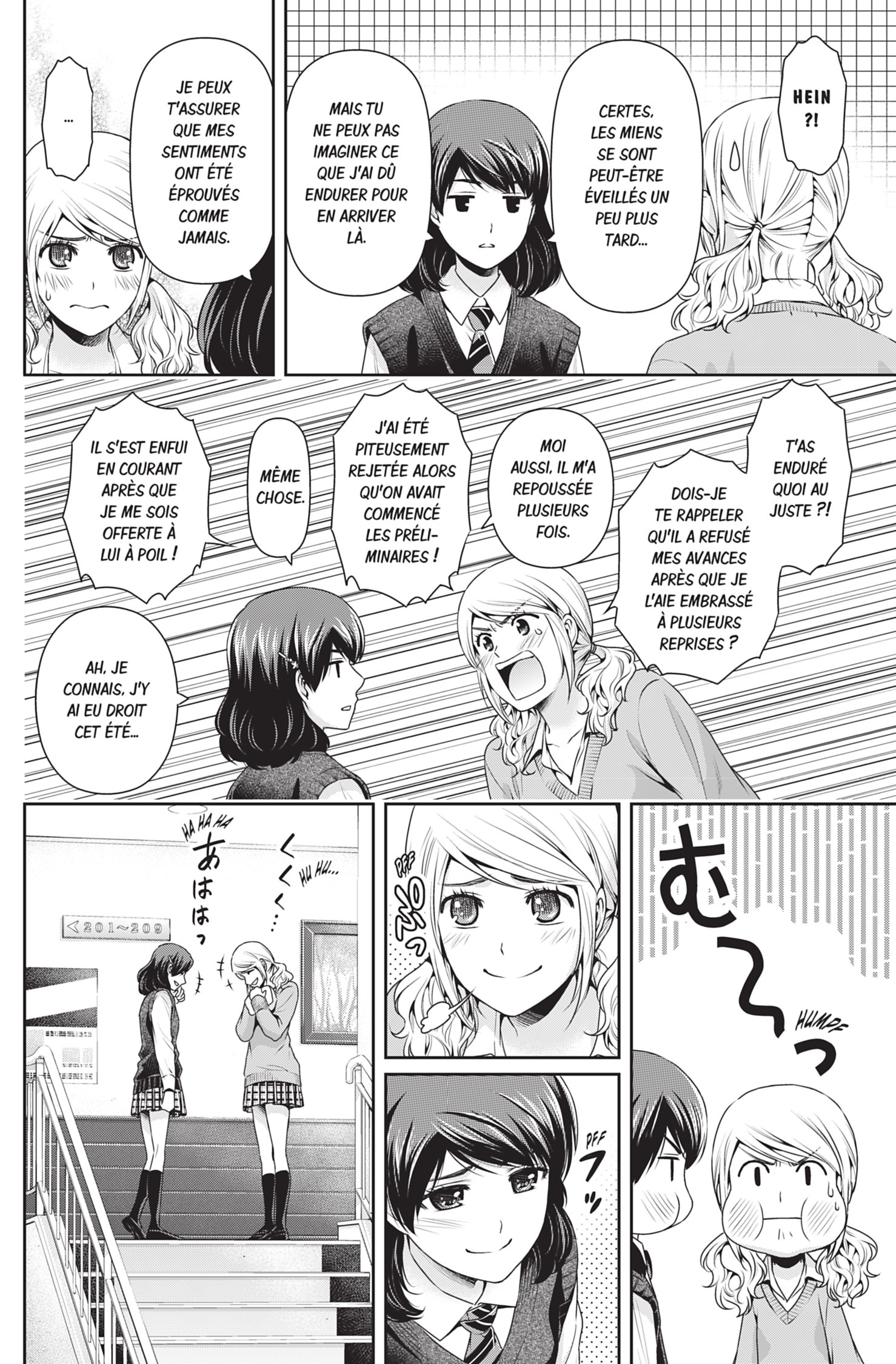 Read Domestic Girlfriend FR Manga Online