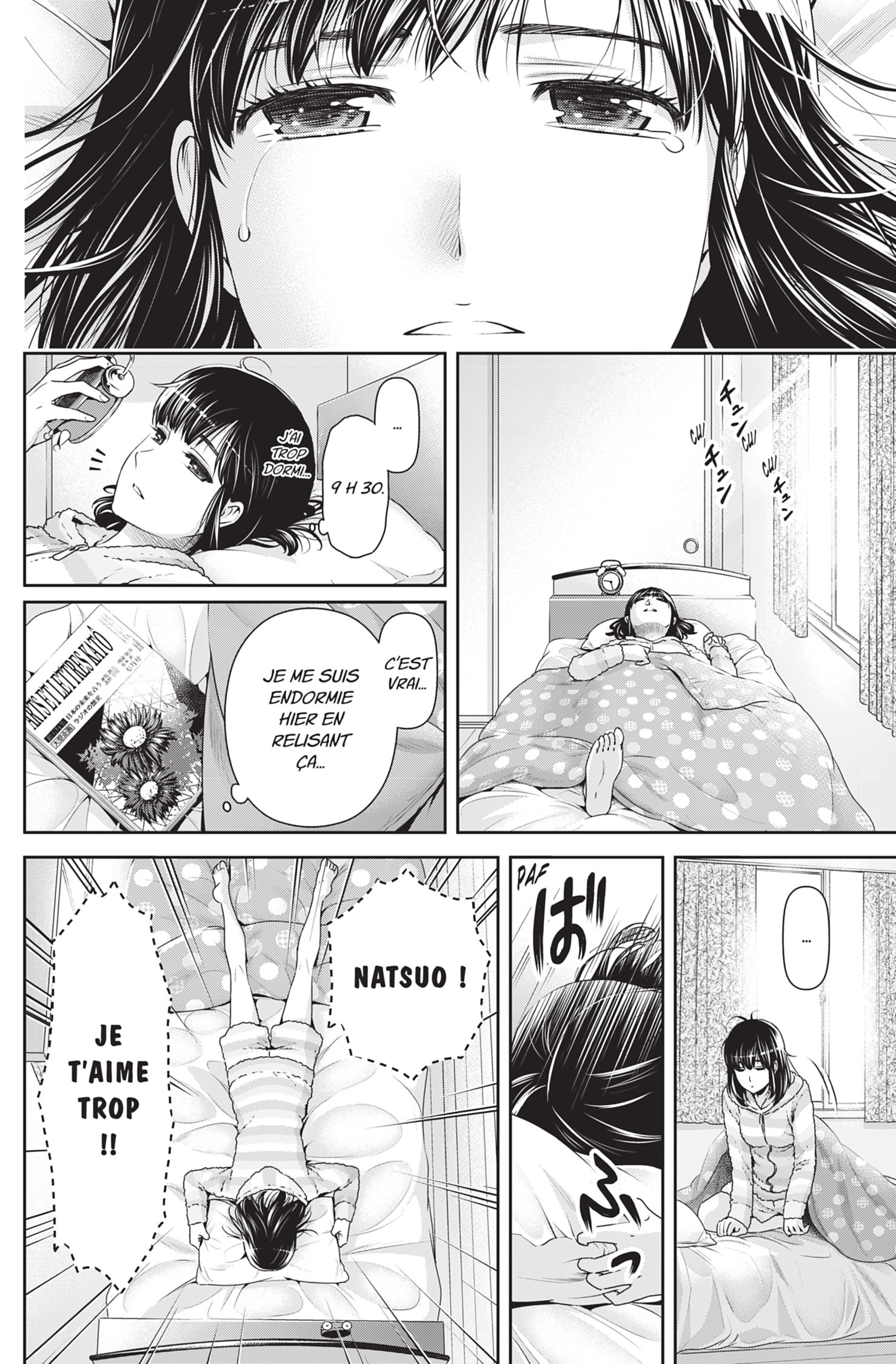 Read Domestic Girlfriend FR Manga Online