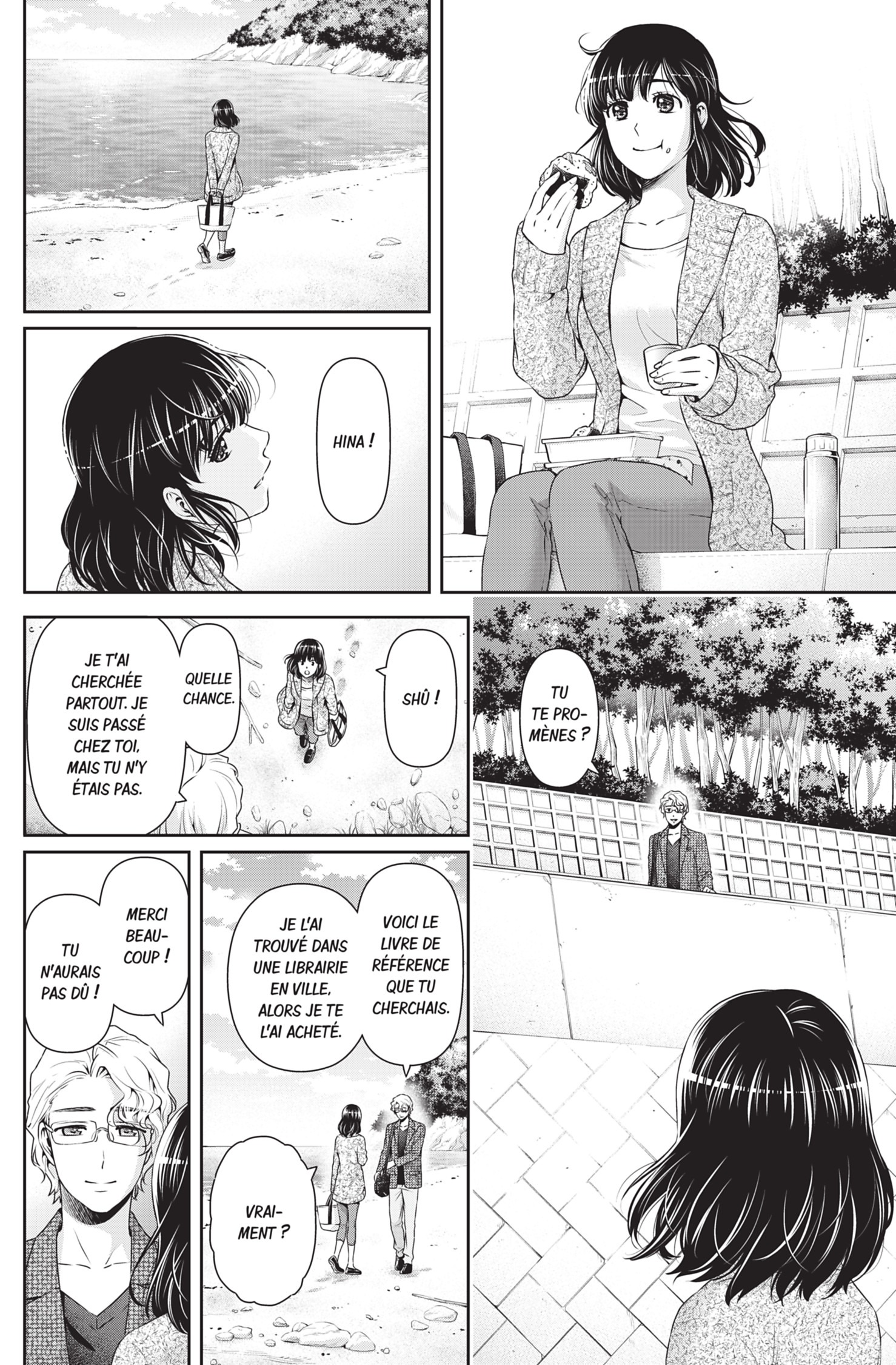 Read Domestic Girlfriend FR Manga Online