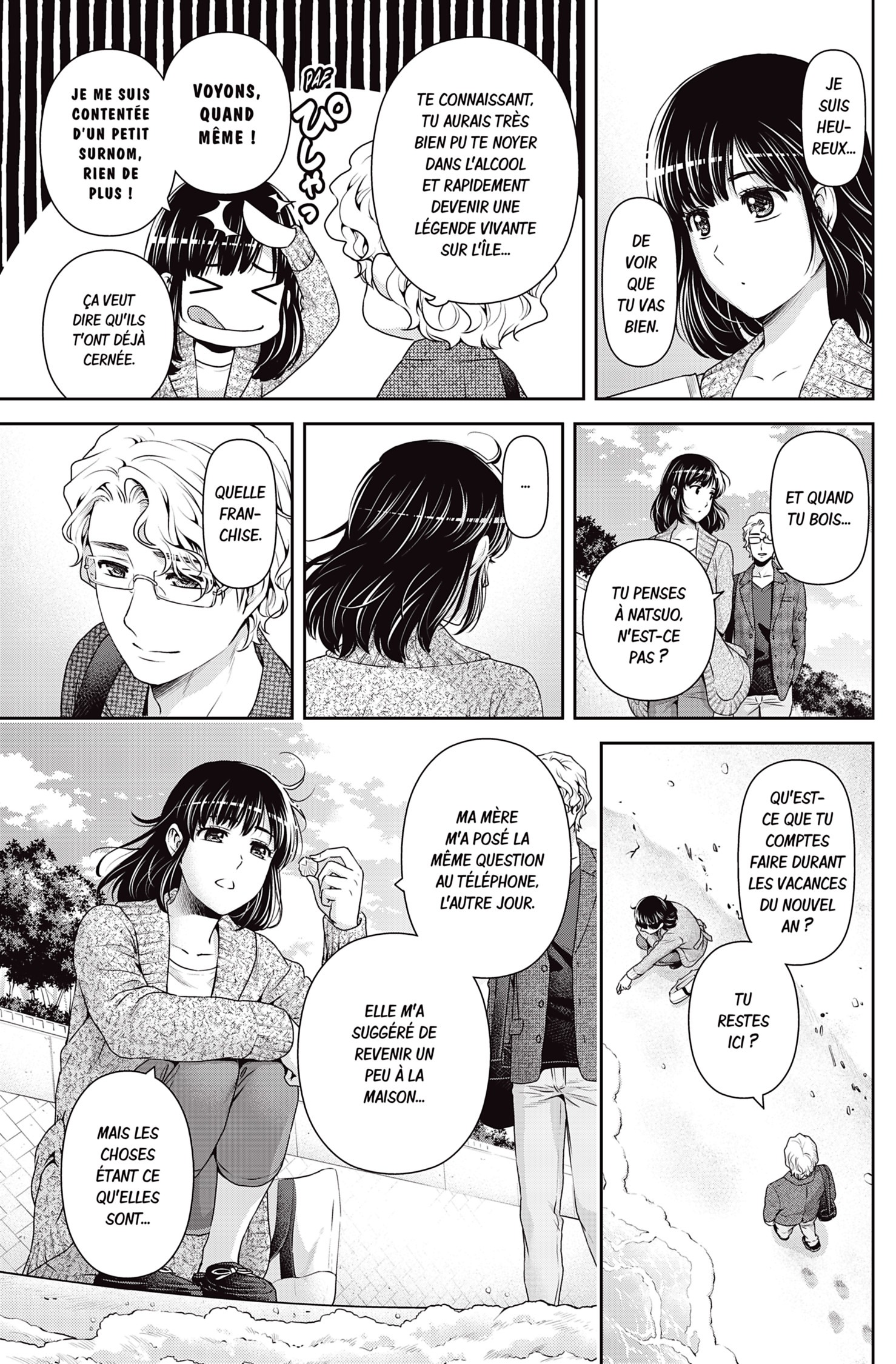 Read Domestic Girlfriend FR Manga Online
