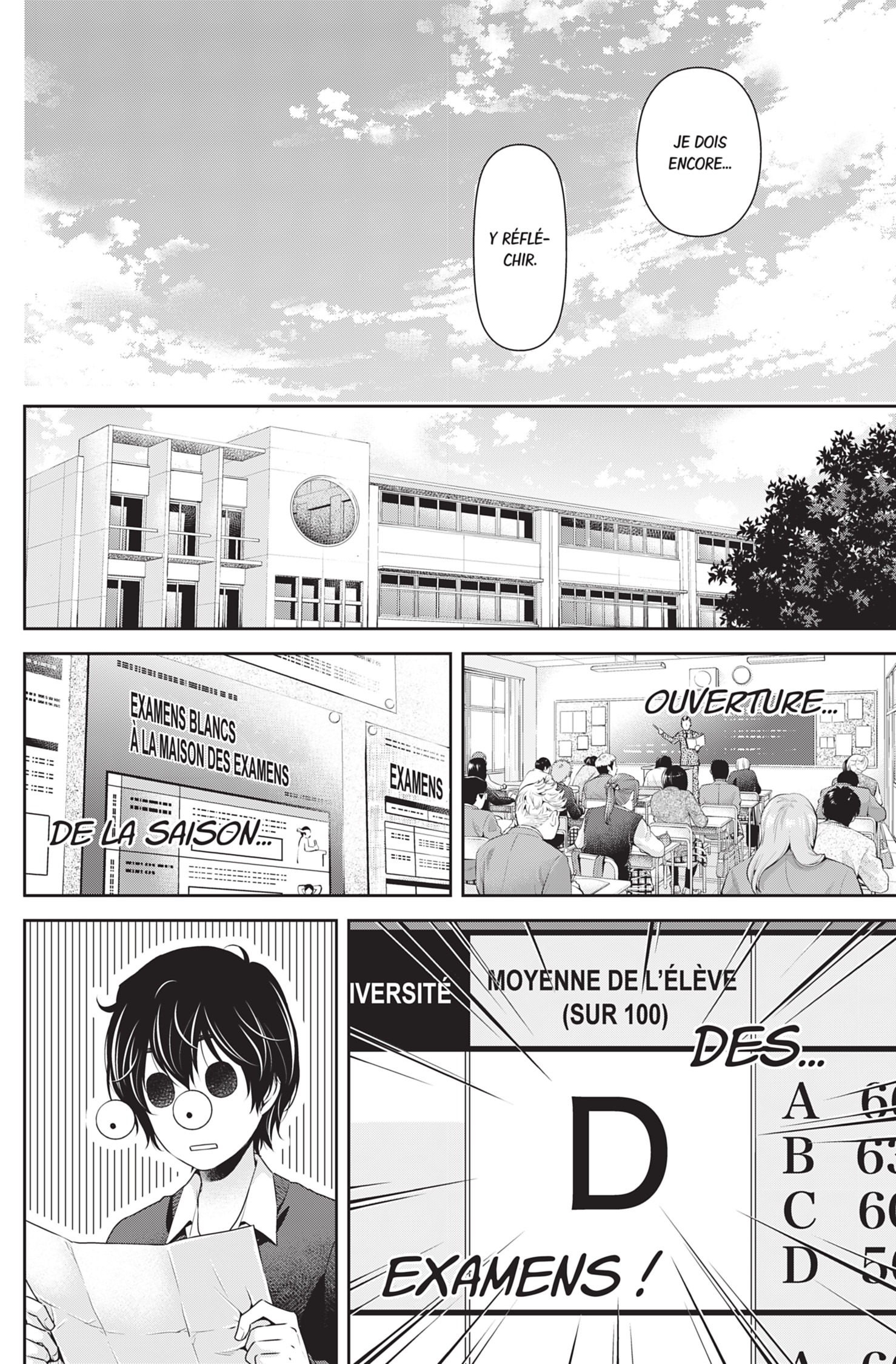Read Domestic Girlfriend FR Manga Online