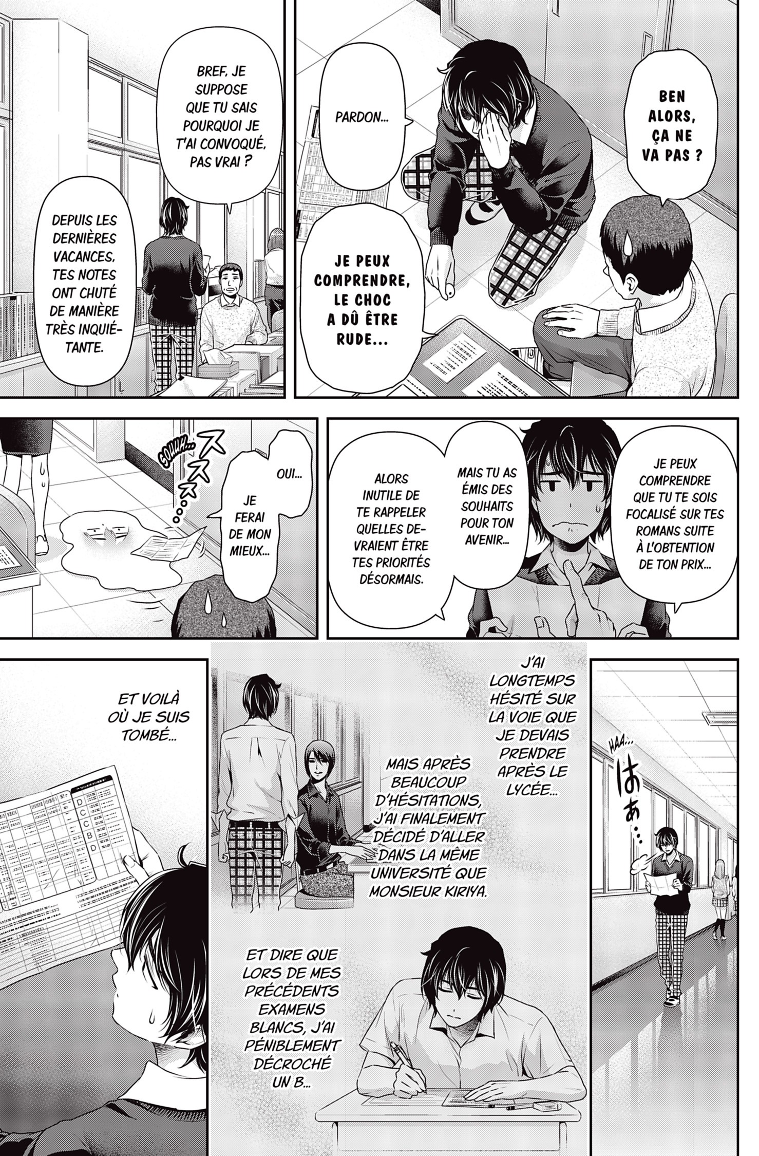 Read Domestic Girlfriend FR Manga Online