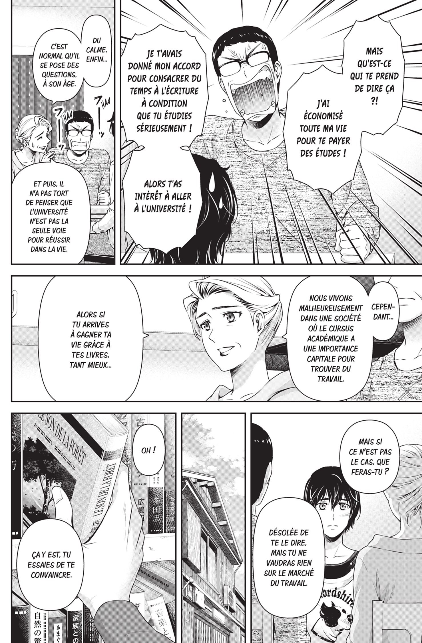 Read Domestic Girlfriend FR Manga Online