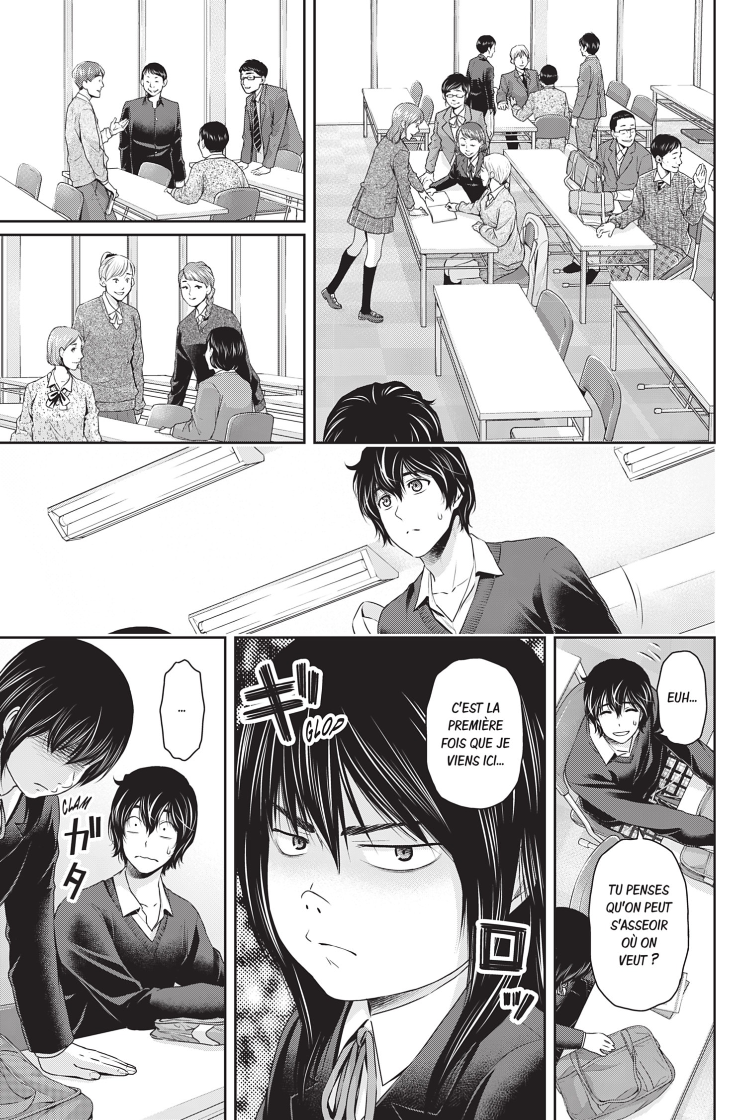 Read Domestic Girlfriend FR Manga Online