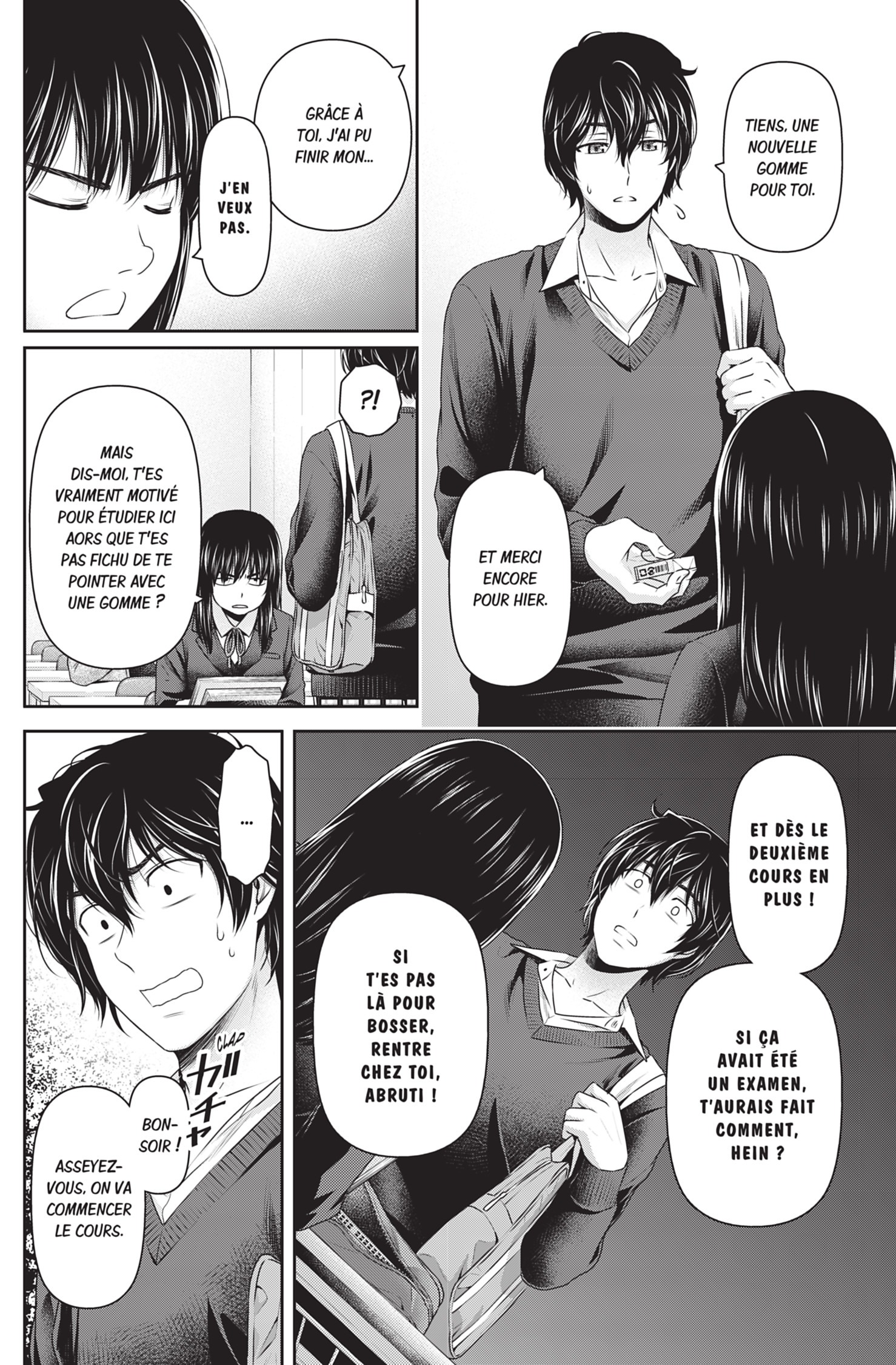 Read Domestic Girlfriend FR Manga Online