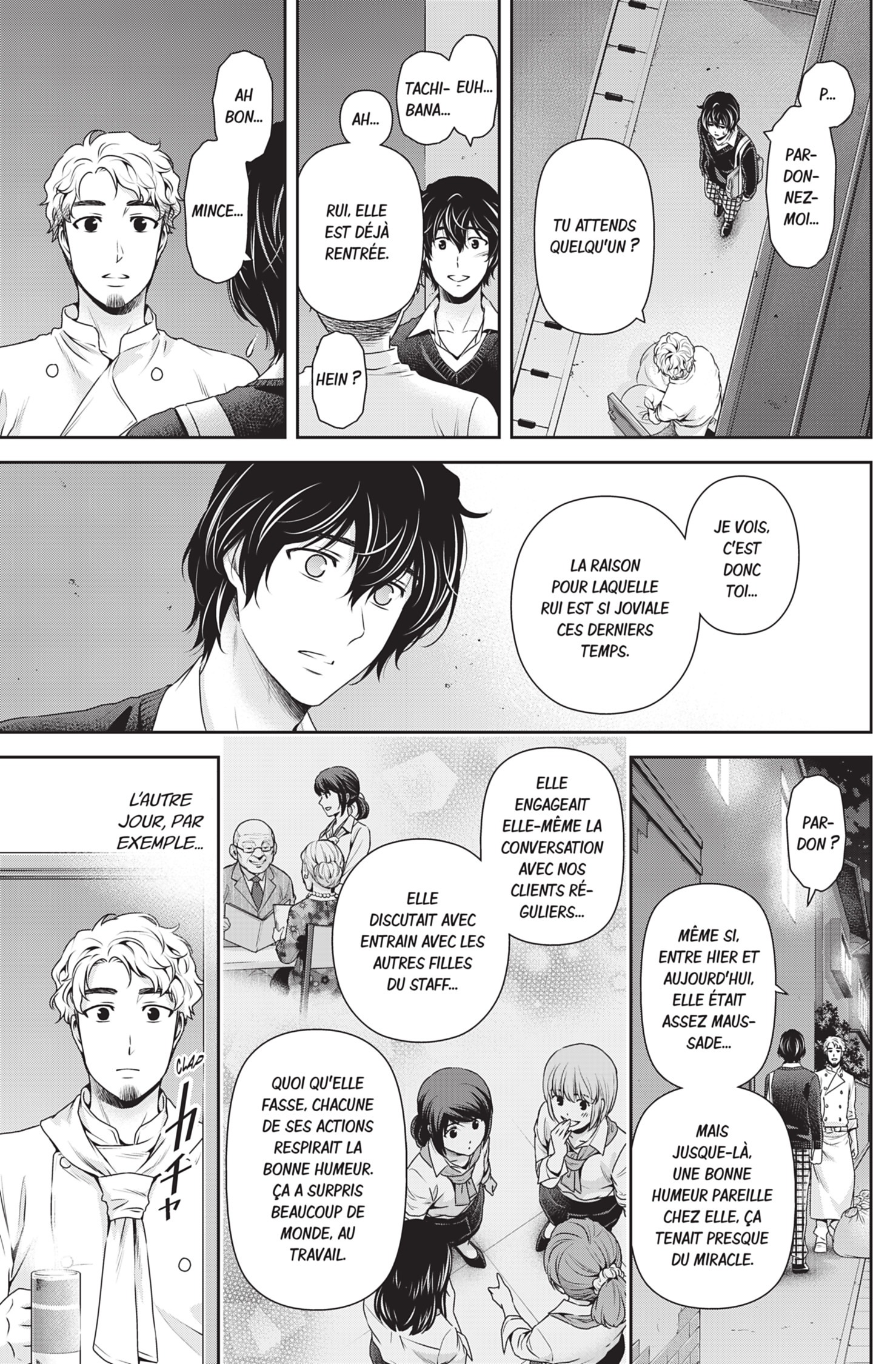 Read Domestic Girlfriend FR Manga Online