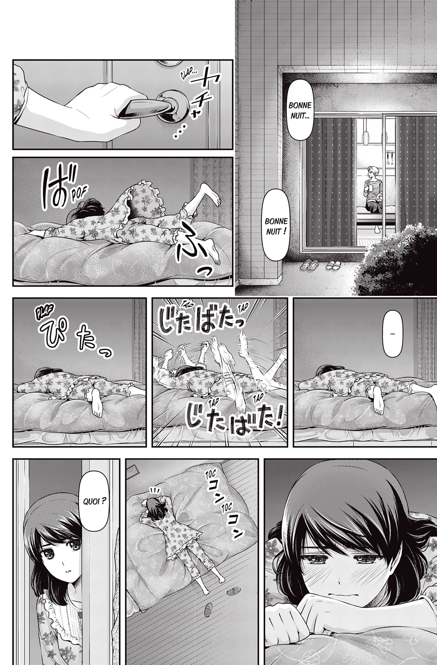 Read Domestic Girlfriend FR Manga Online
