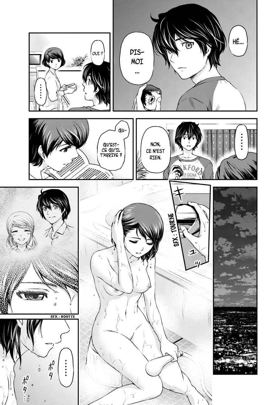 Read Domestic Girlfriend FR Manga Online