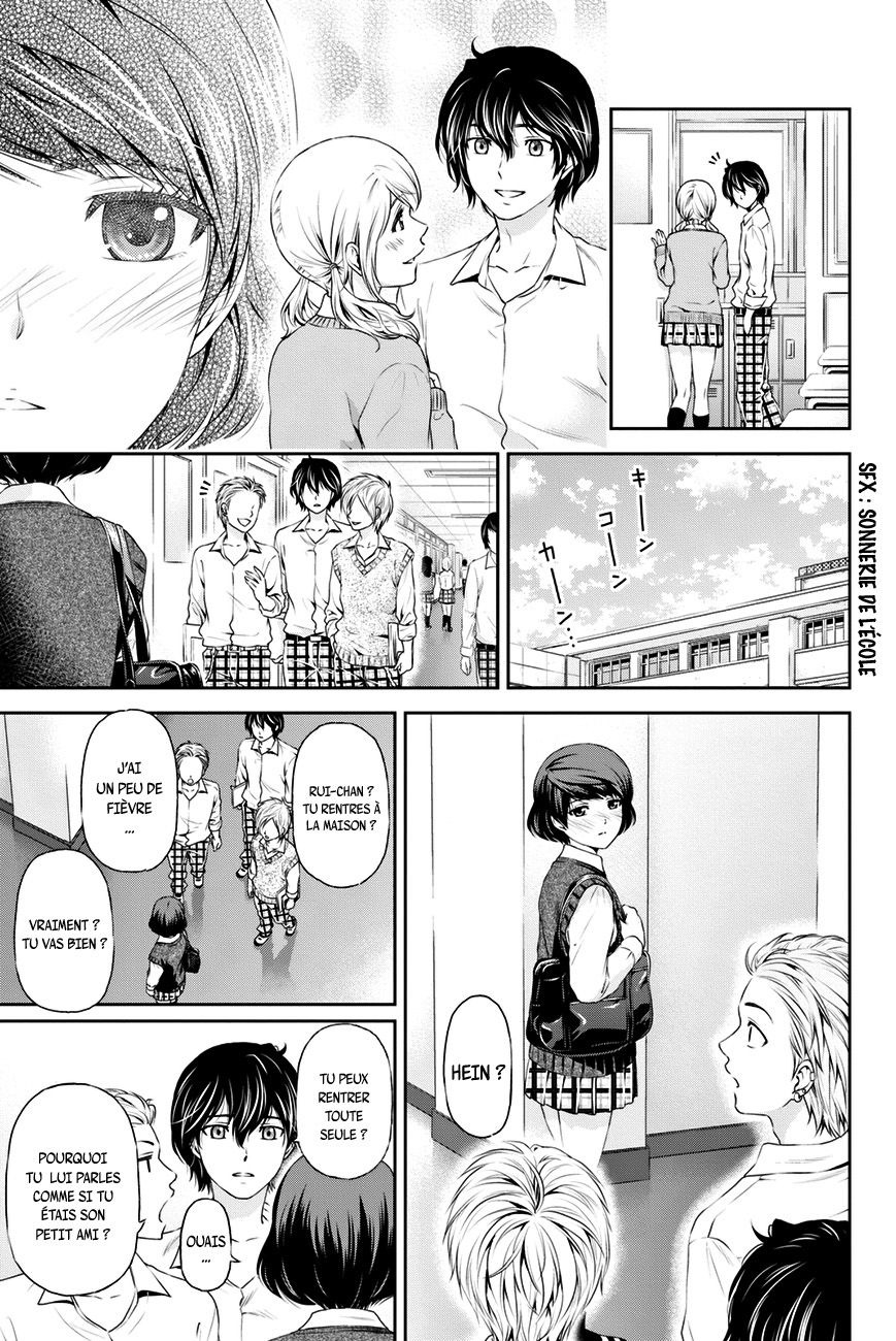 Read Domestic Girlfriend FR Manga Online