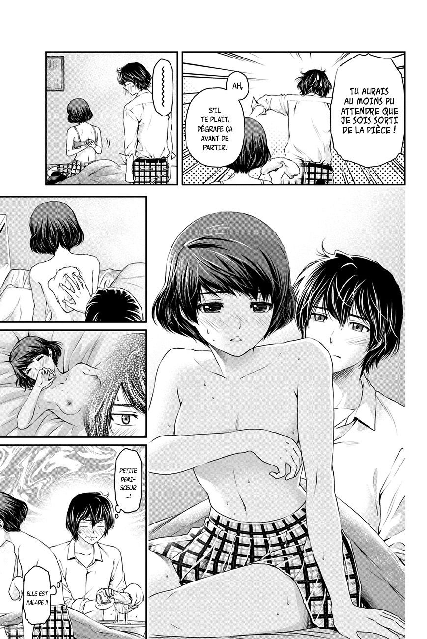 Read Domestic Girlfriend FR Manga Online