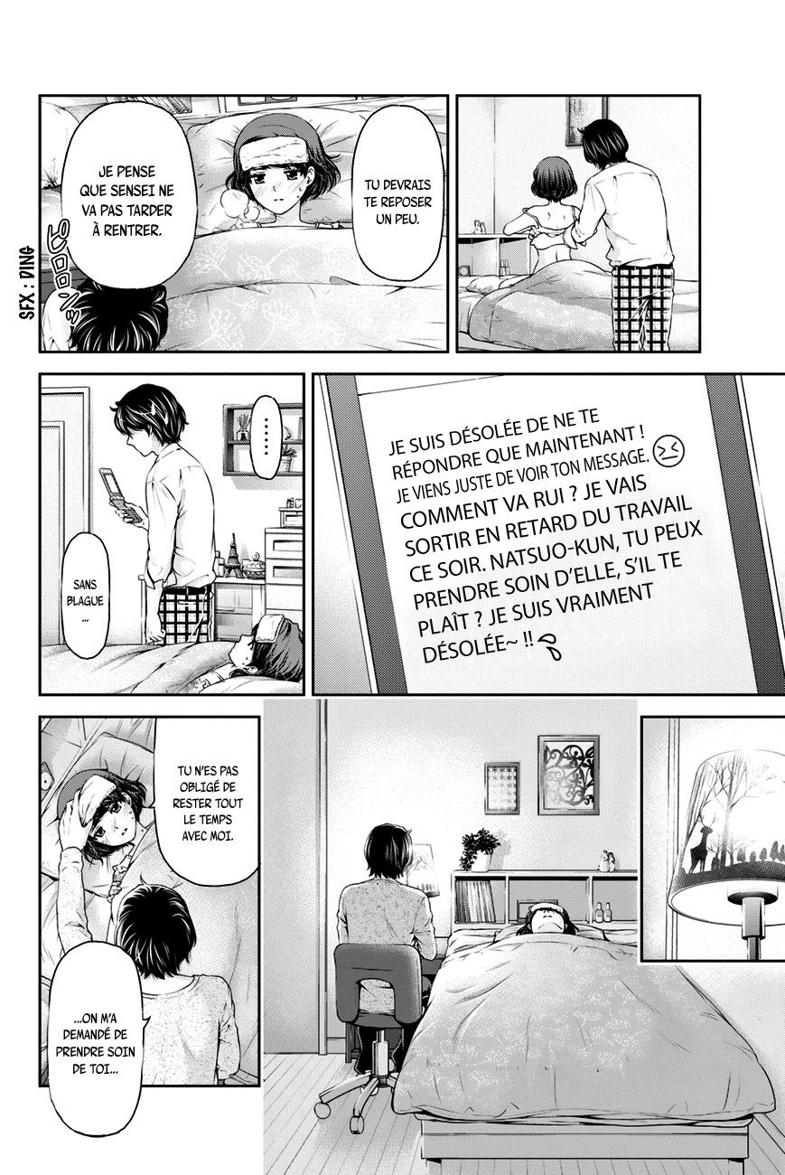 Read Domestic Girlfriend FR Manga Online