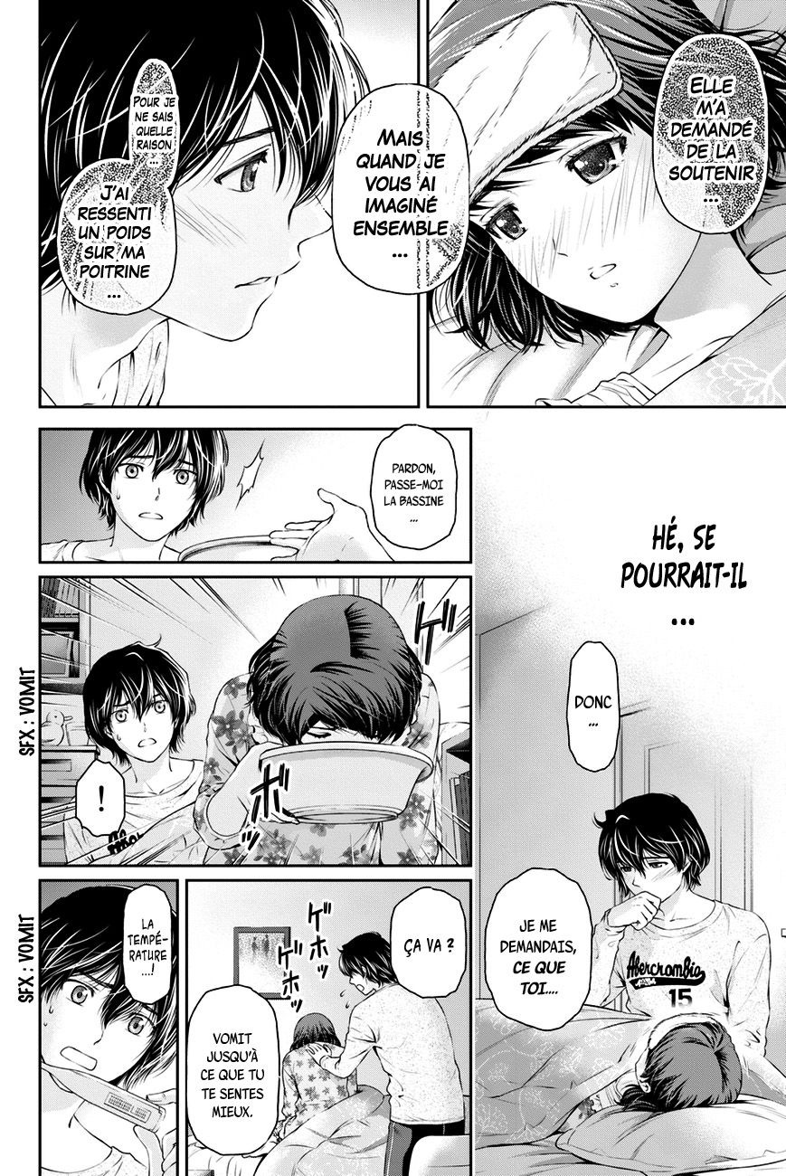 Read Domestic Girlfriend FR Manga Online