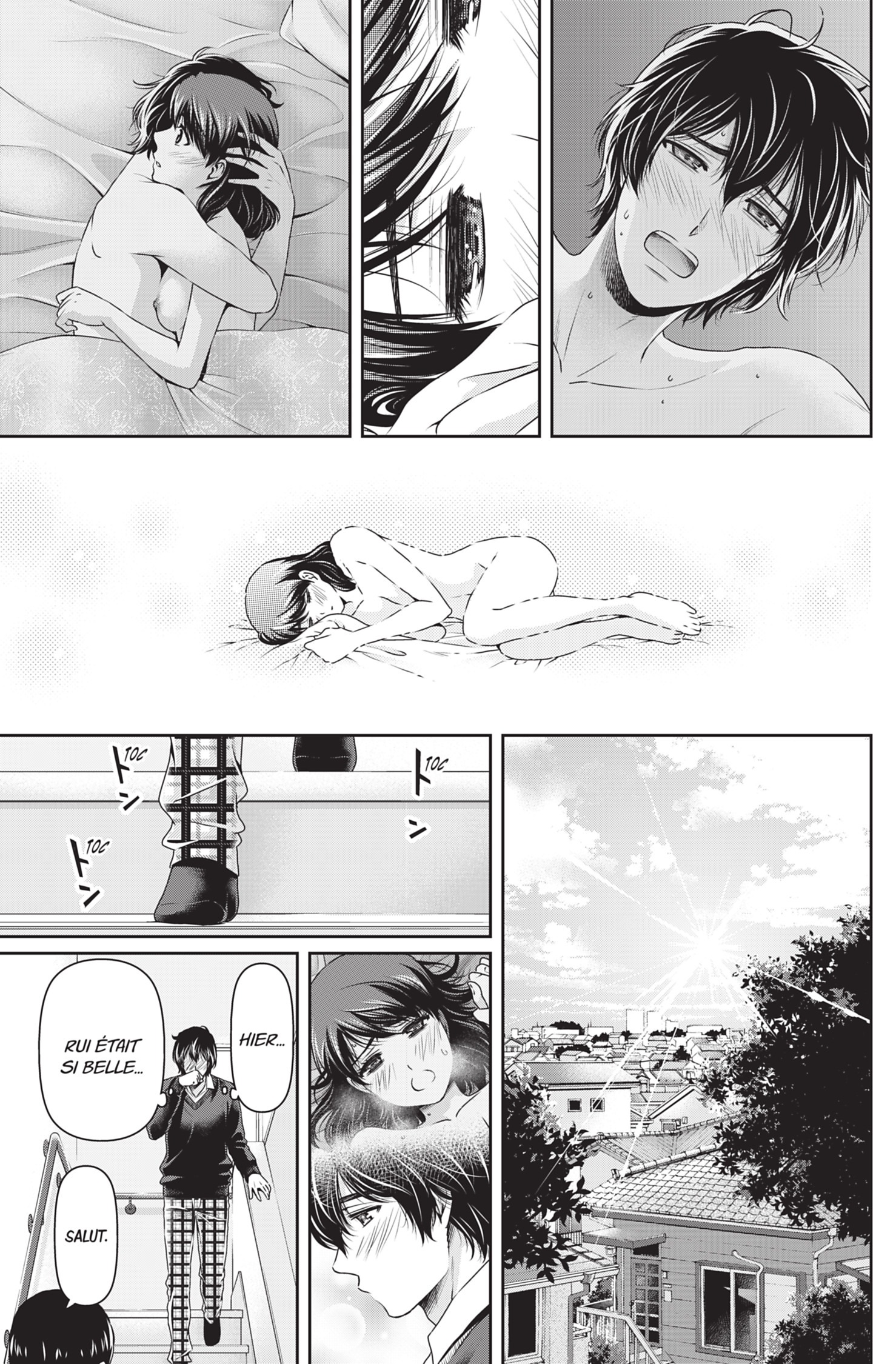 Read Domestic Girlfriend FR Manga Online