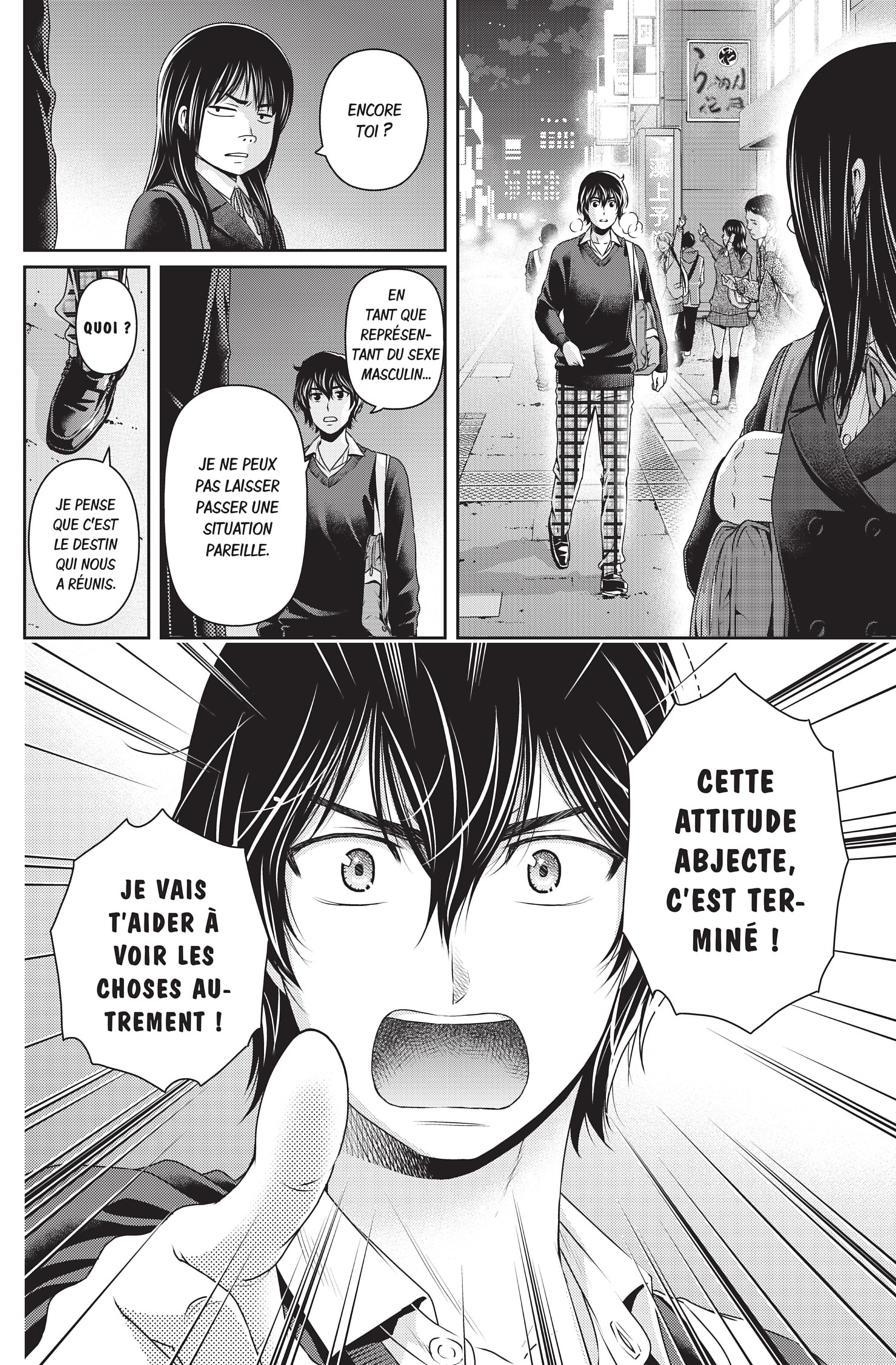 Read Domestic Girlfriend FR Manga Online