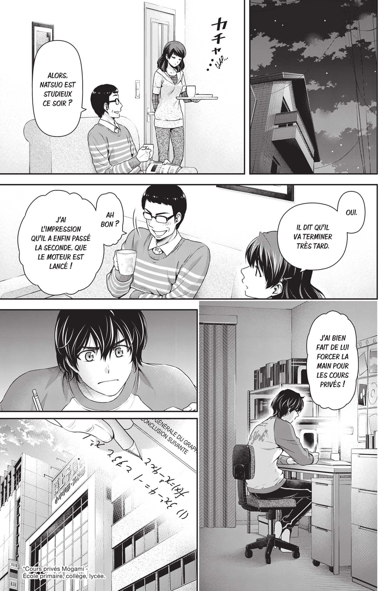 Read Domestic Girlfriend FR Manga Online