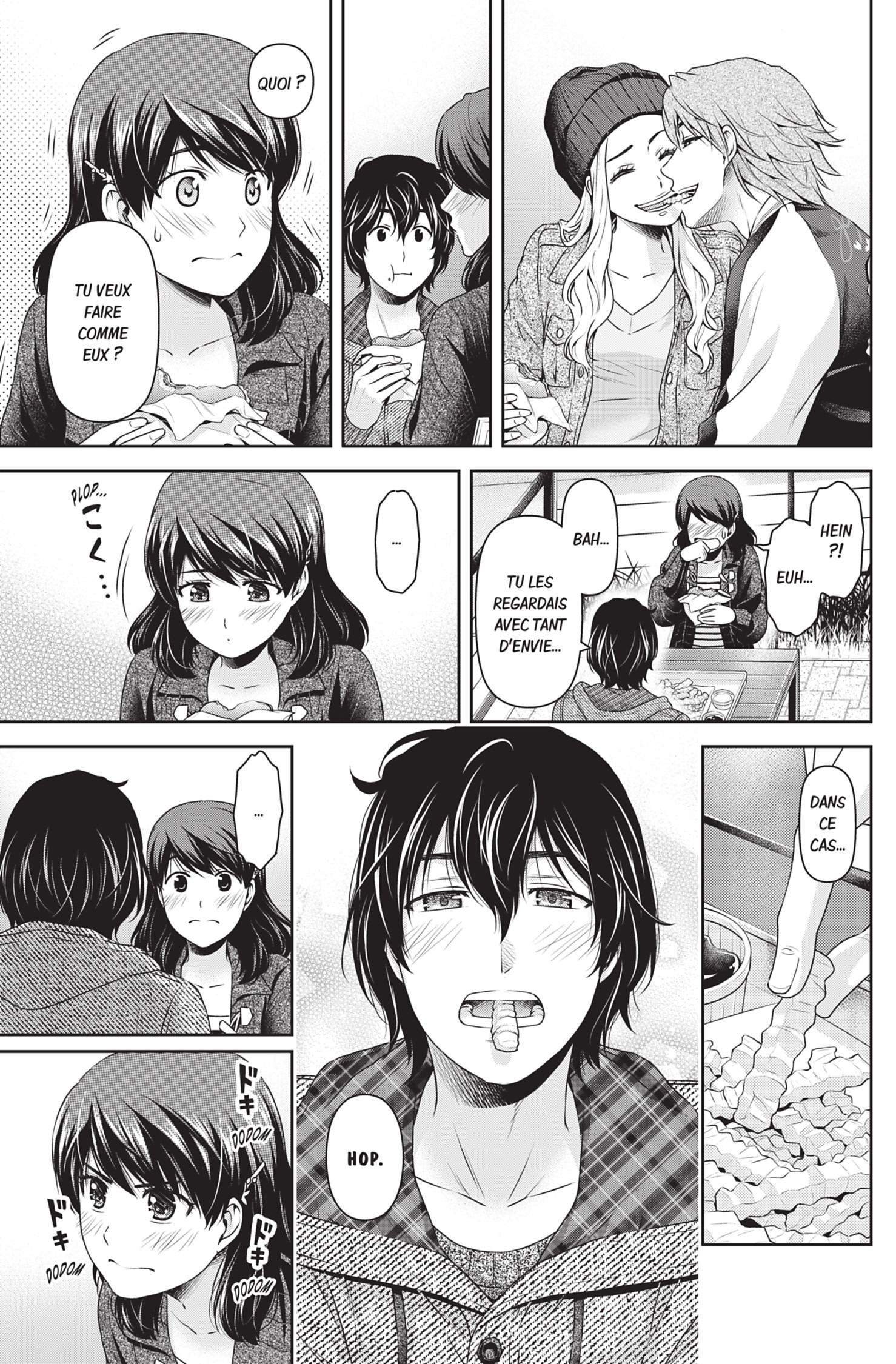Read Domestic Girlfriend FR Manga Online