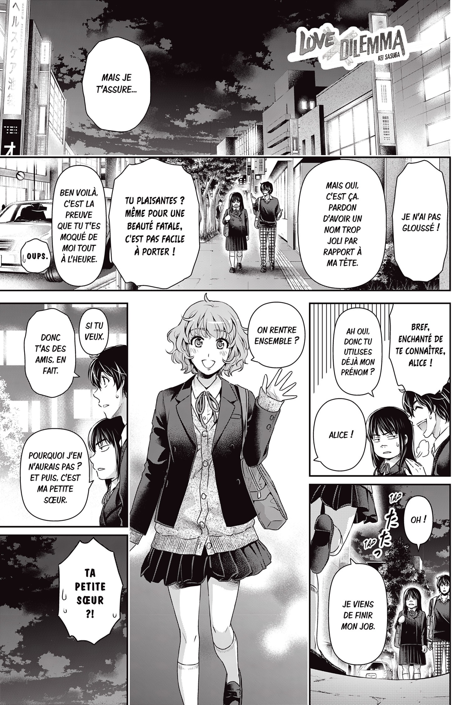 Read Domestic Girlfriend FR Manga Online