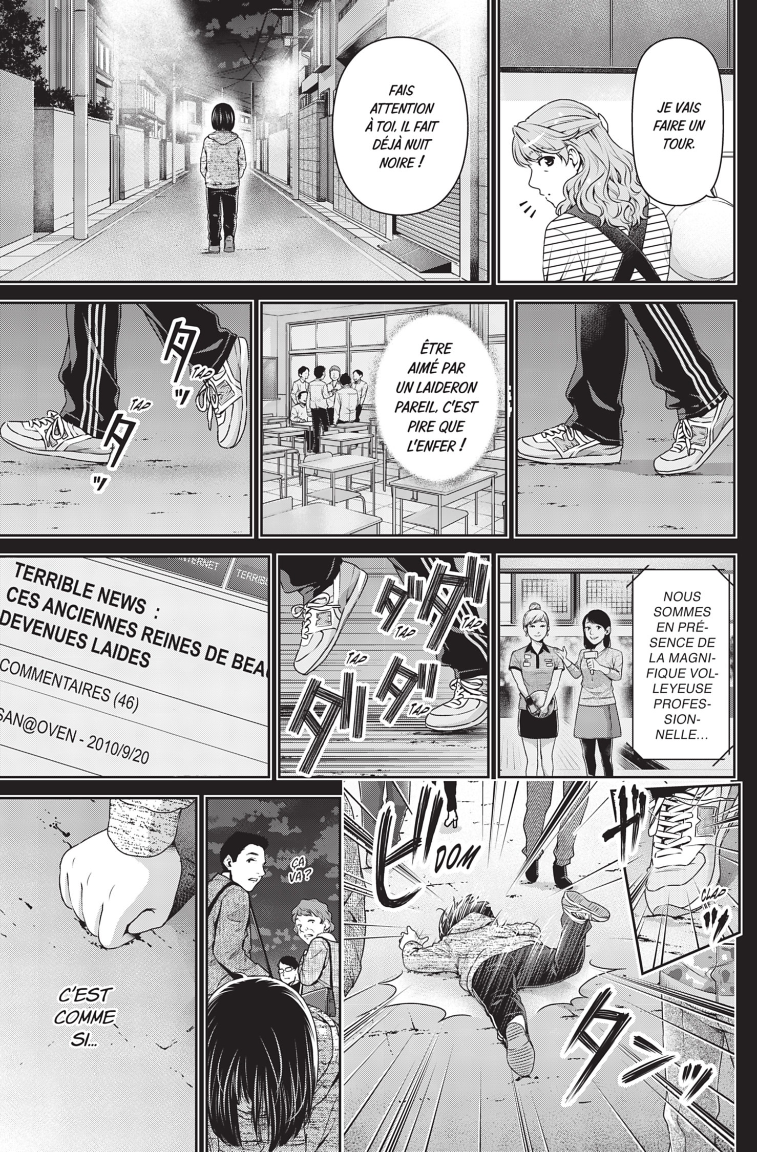 Read Domestic Girlfriend FR Manga Online