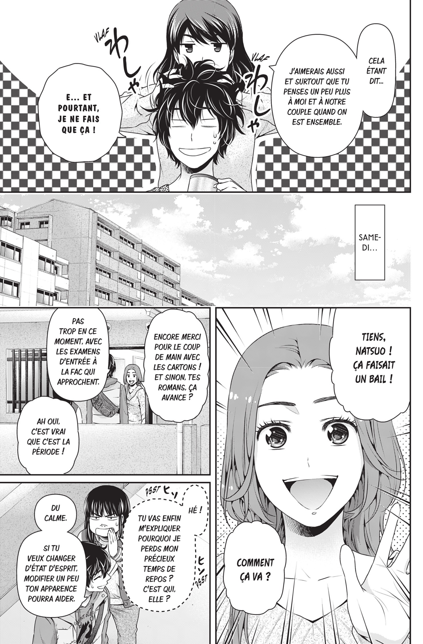 Read Domestic Girlfriend FR Manga Online