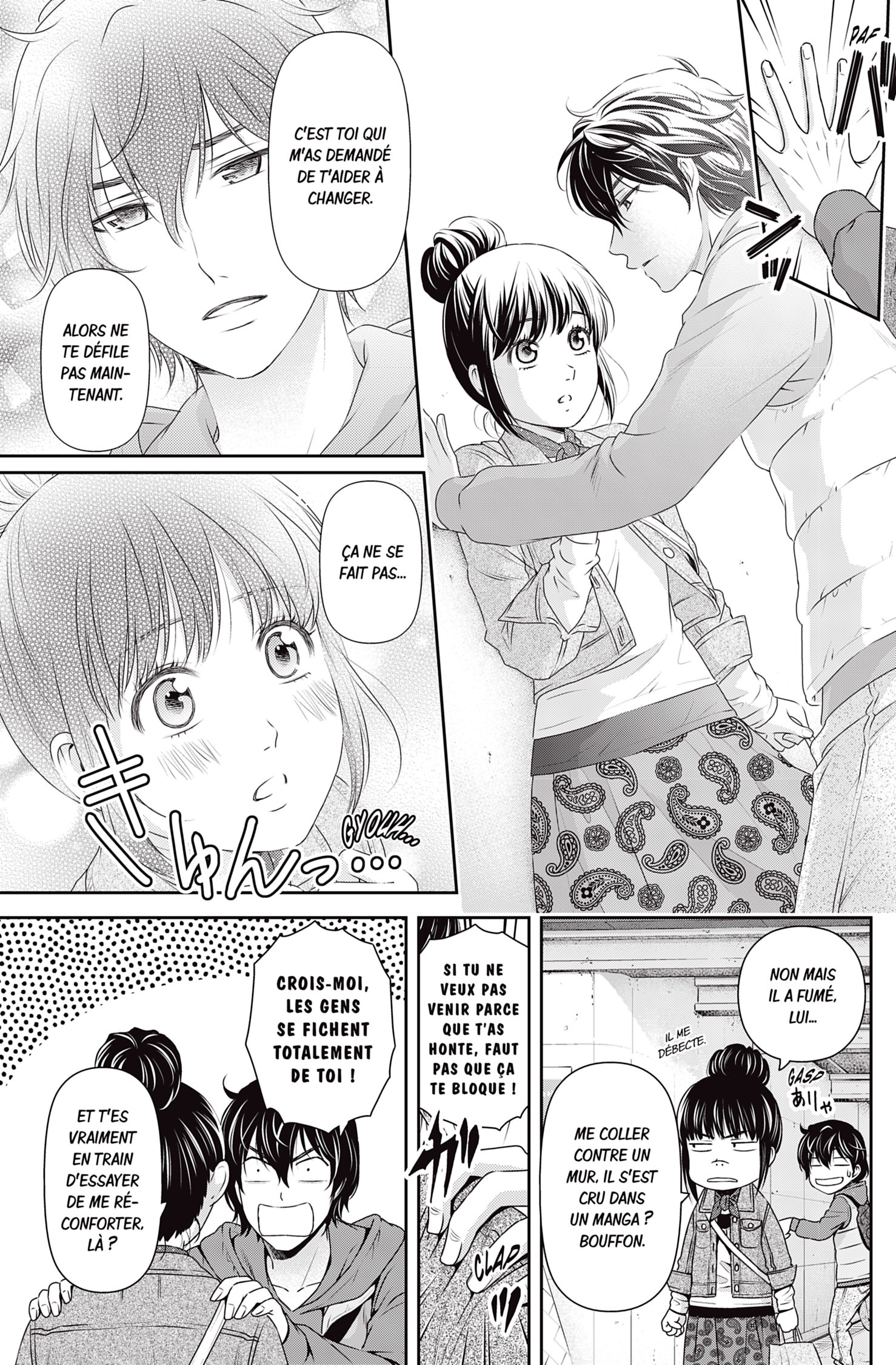 Read Domestic Girlfriend FR Manga Online
