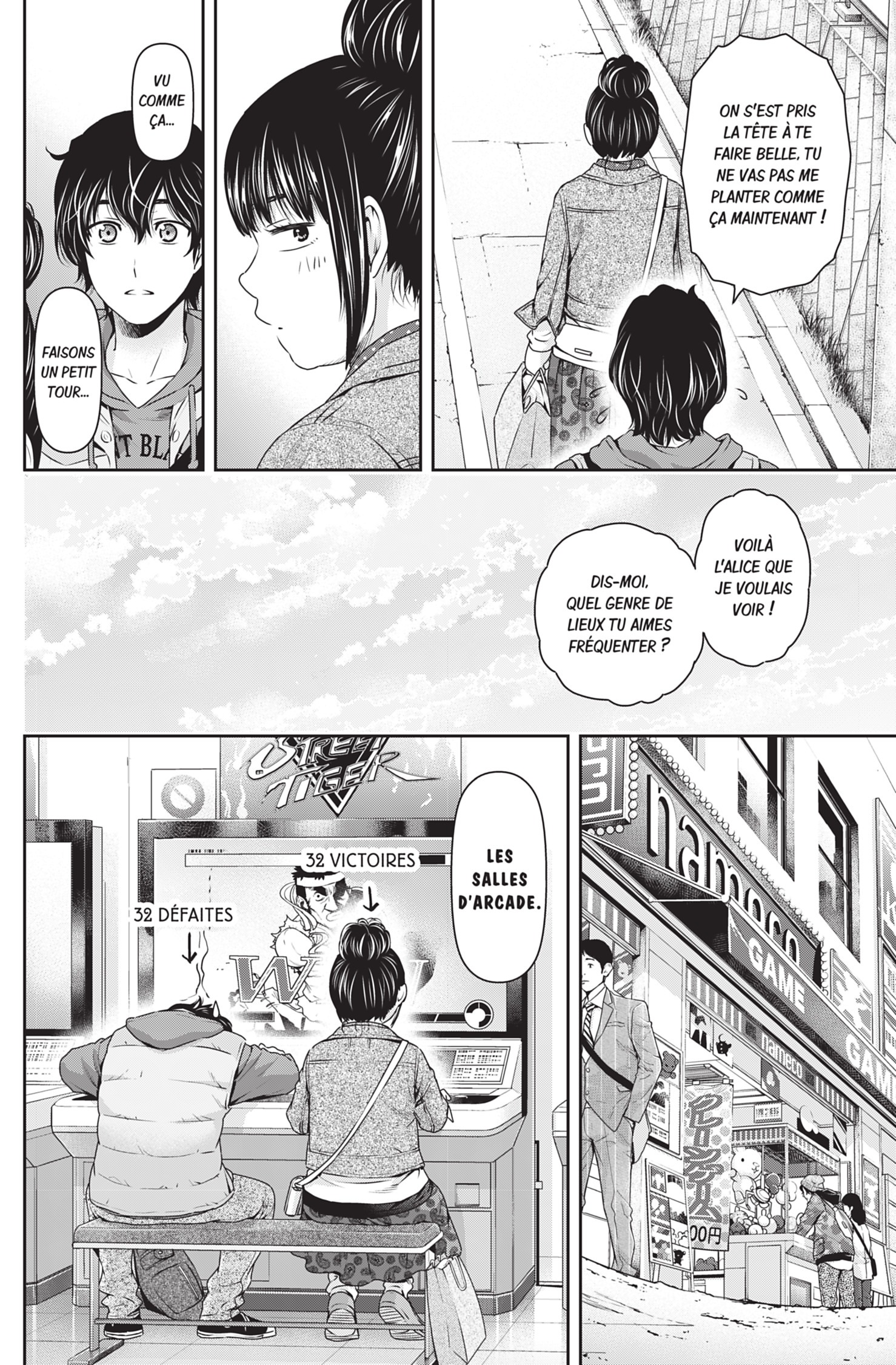 Read Domestic Girlfriend FR Manga Online