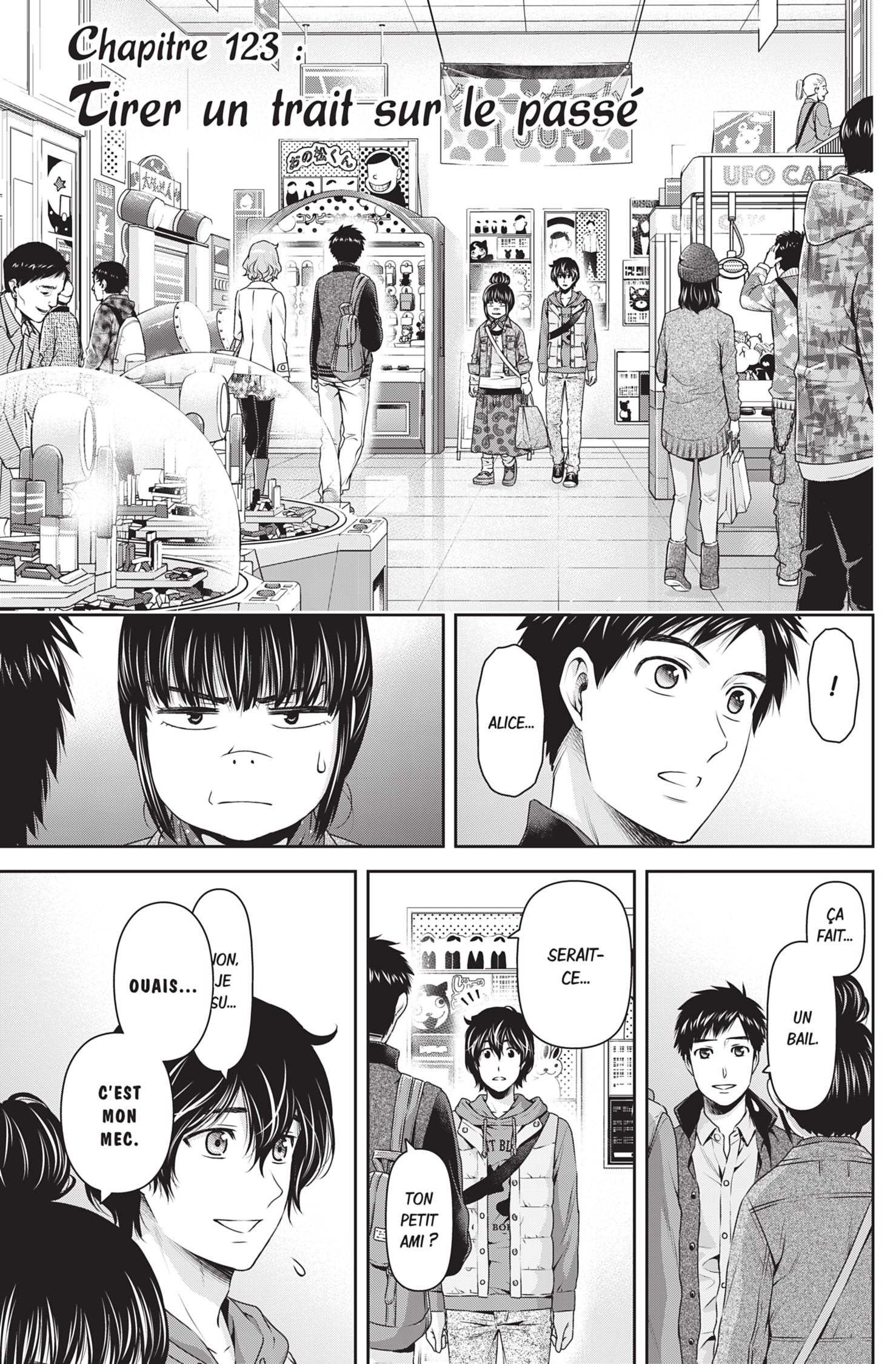 Read Domestic Girlfriend FR Manga Online