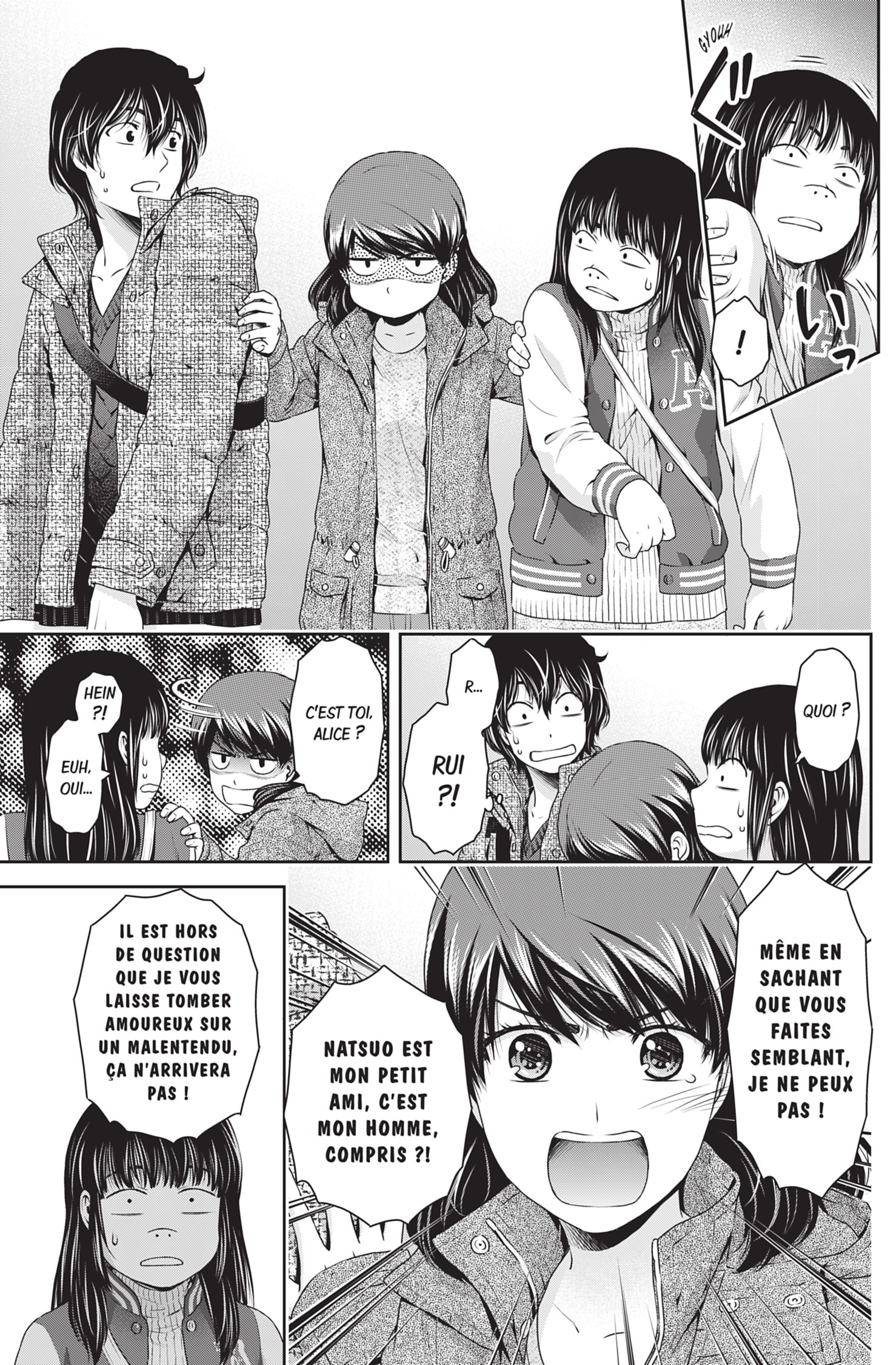 Read Domestic Girlfriend FR Manga Online